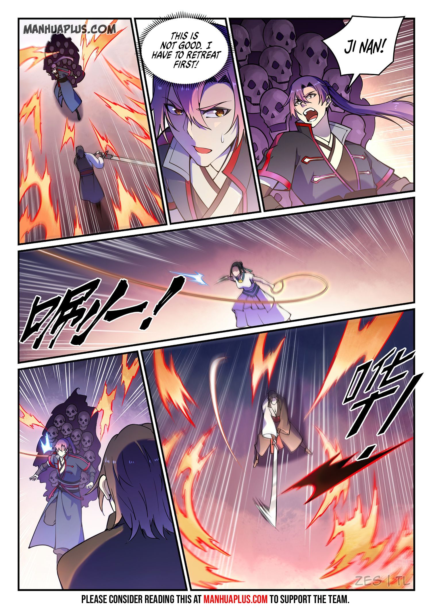 Page 2 of Chapter 625
