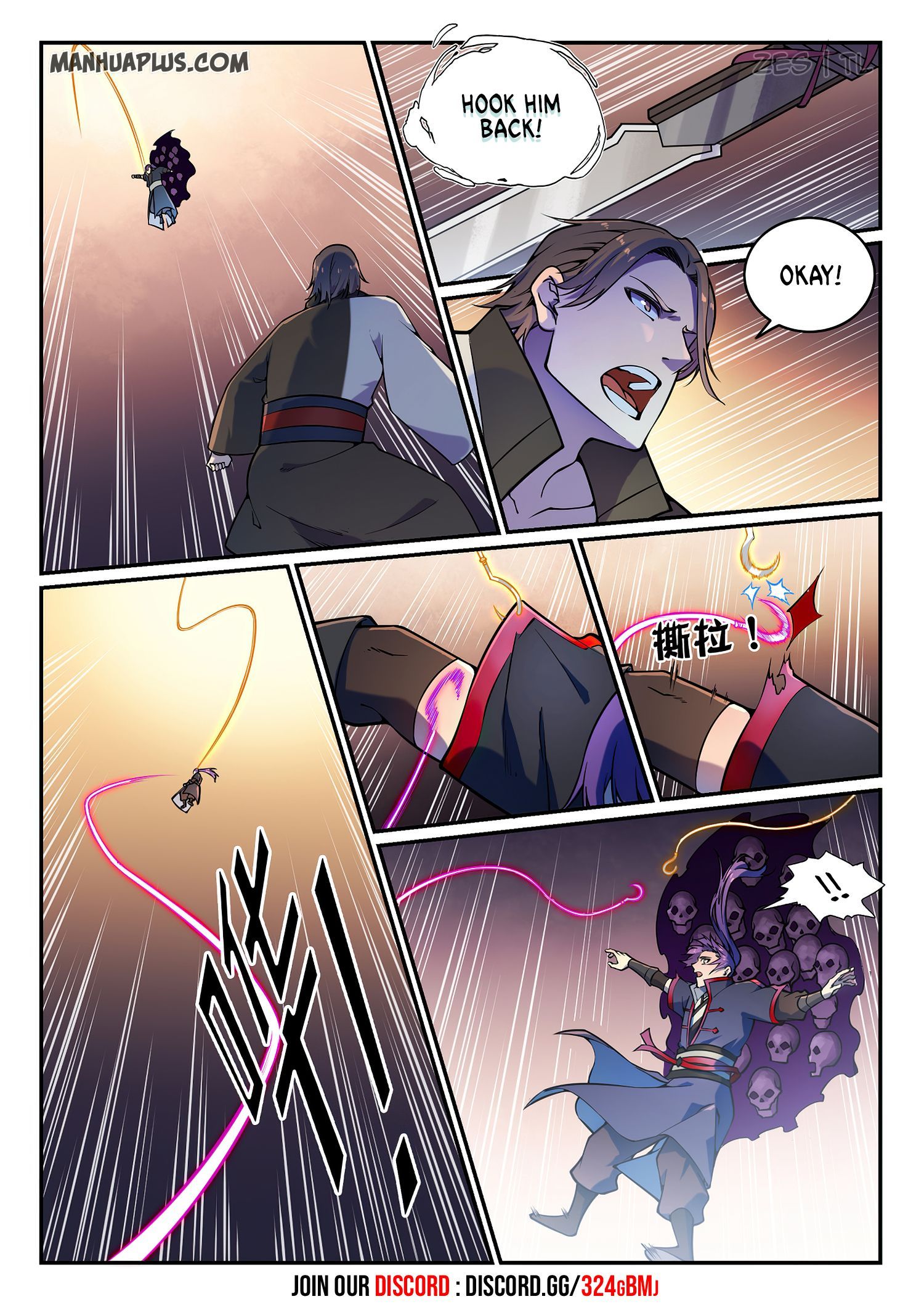 Page 3 of Chapter 625