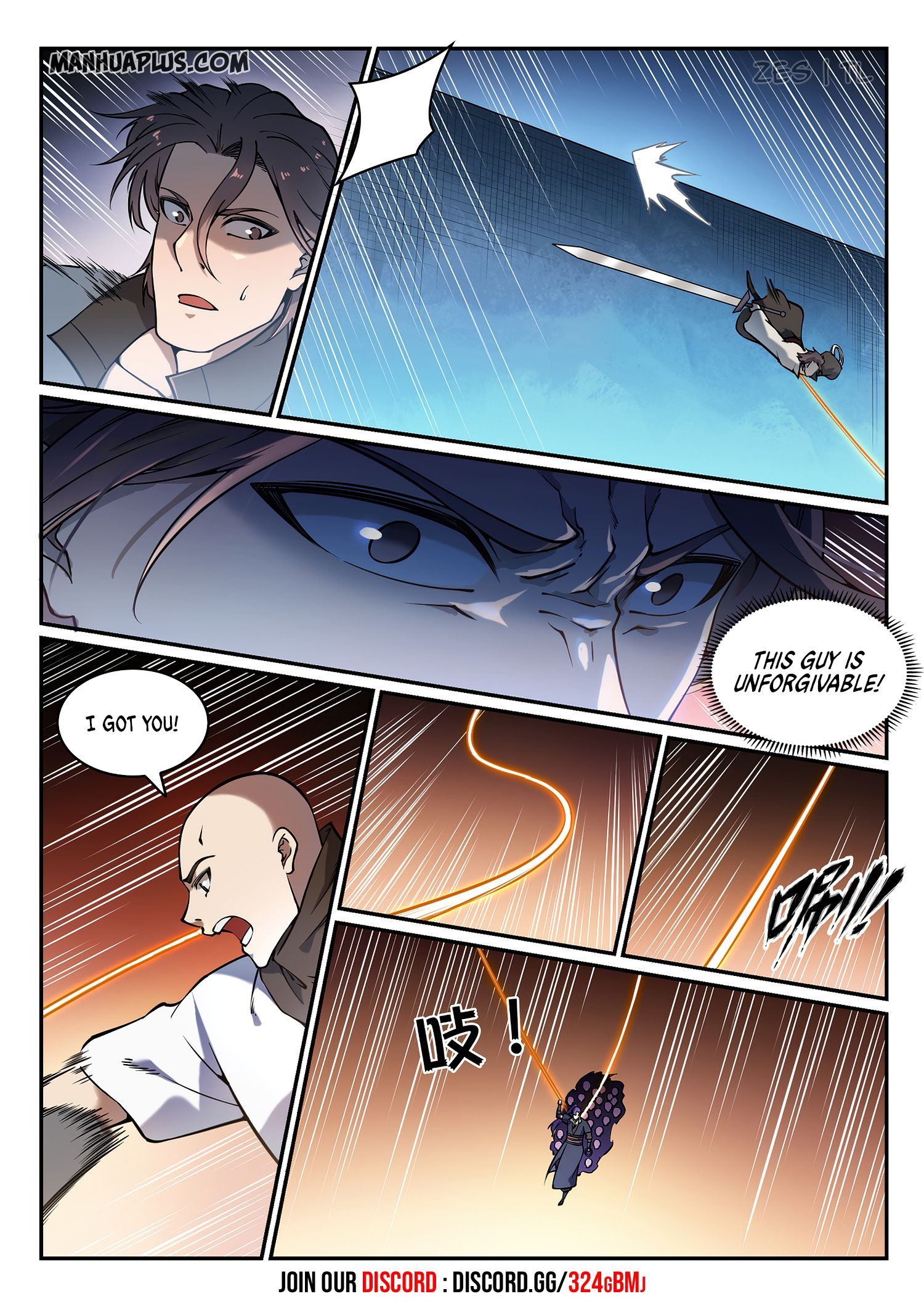 Page 5 of Chapter 625