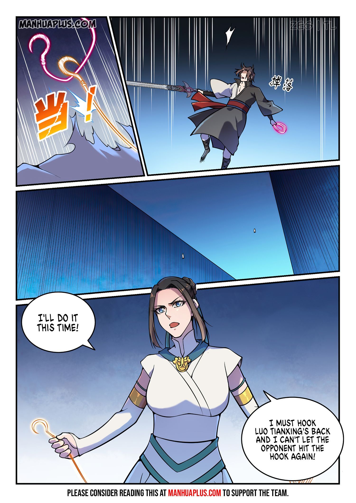 Page 8 of Chapter 625