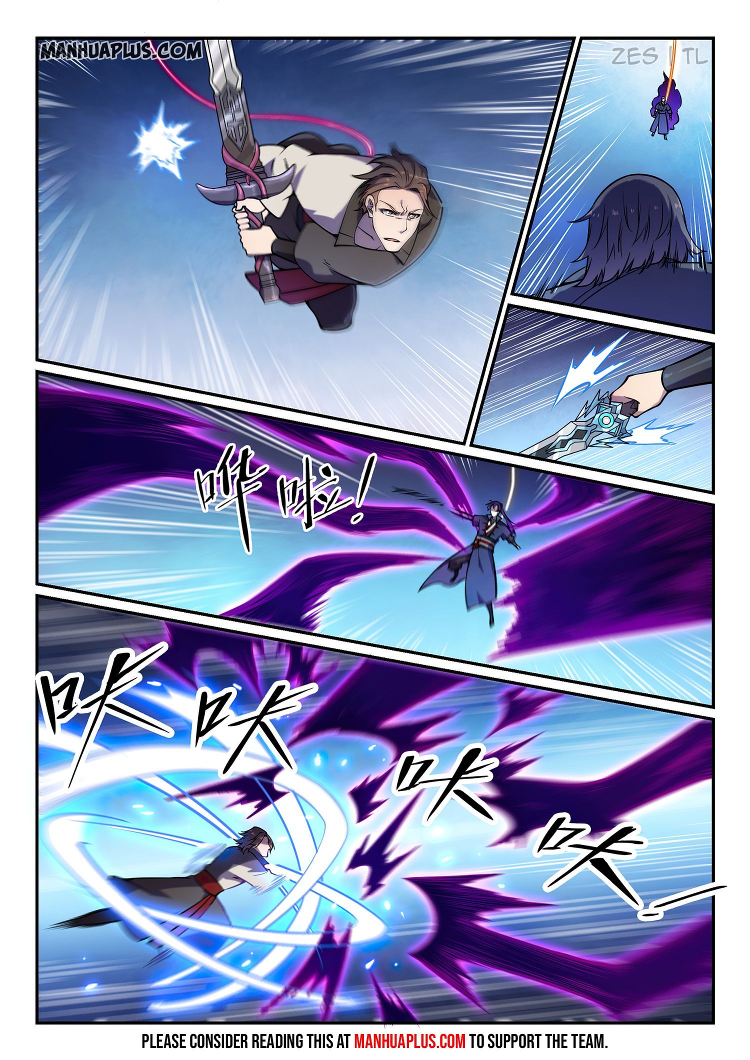 Page 10 of Chapter 625