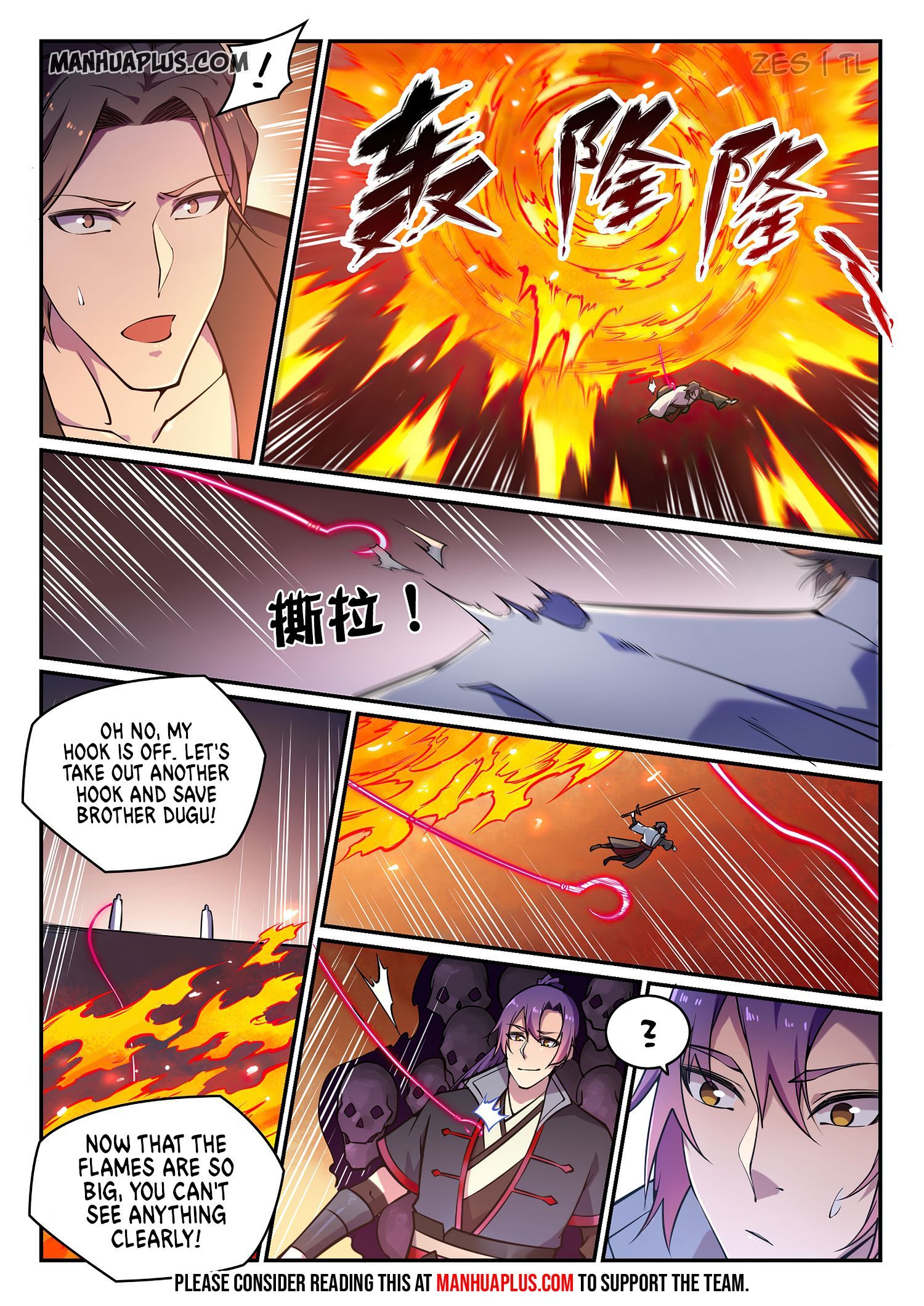Page 14 of Chapter 625