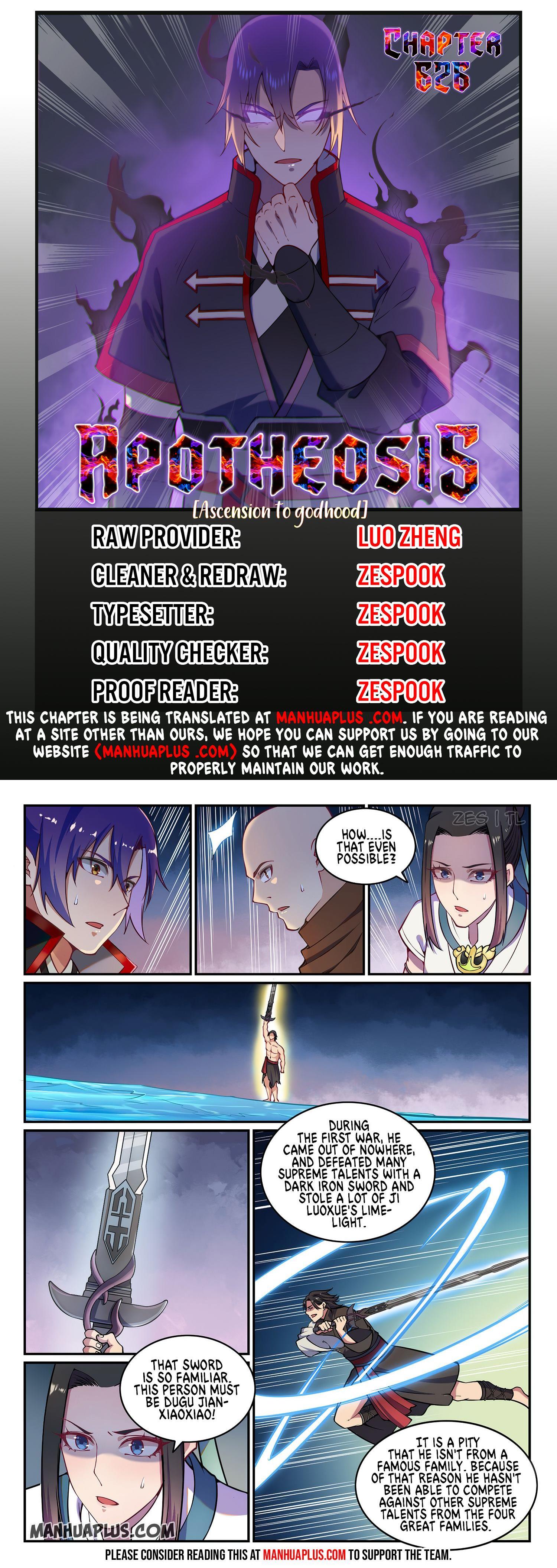 Page 1 of Chapter 626