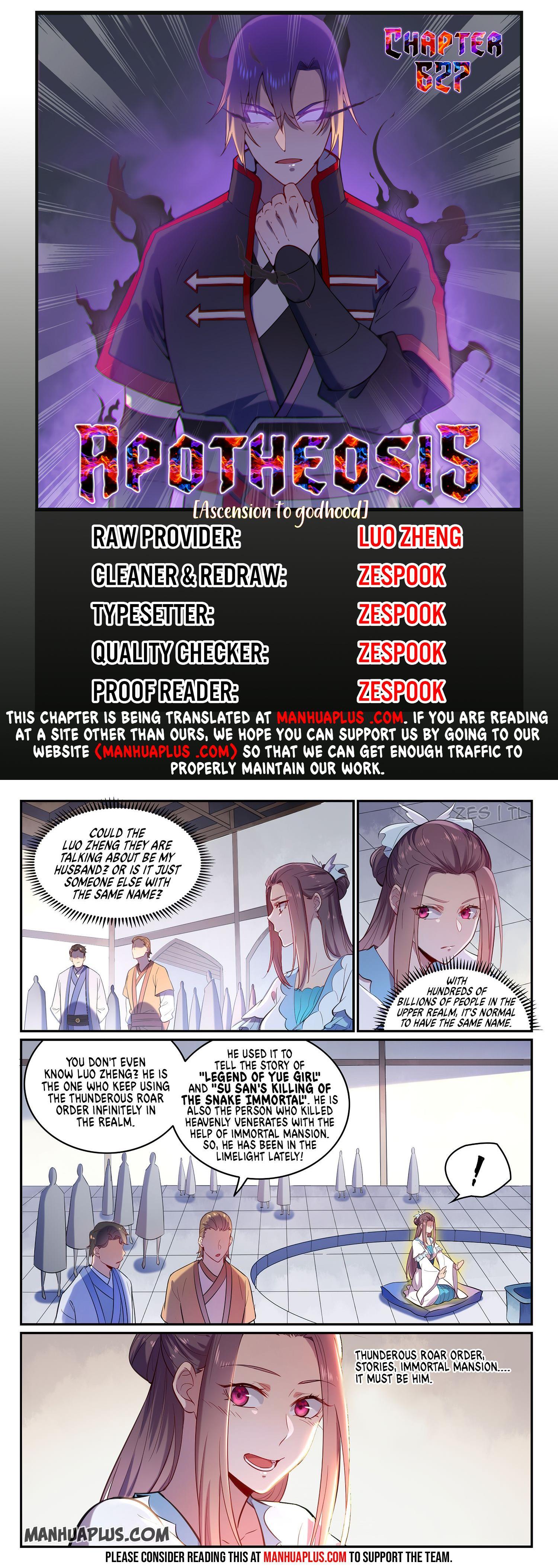 Page 1 of Chapter 627