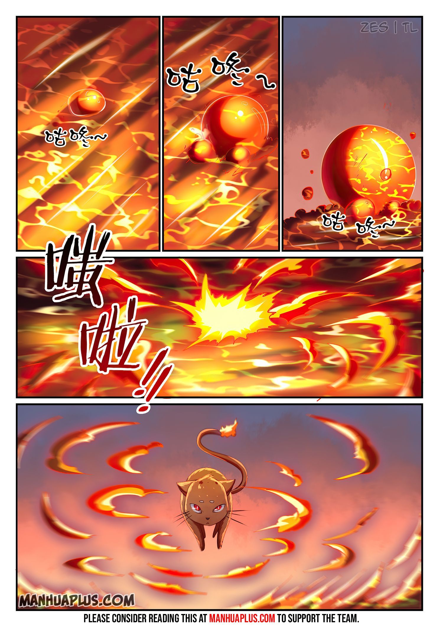 Page 13 of Chapter 627