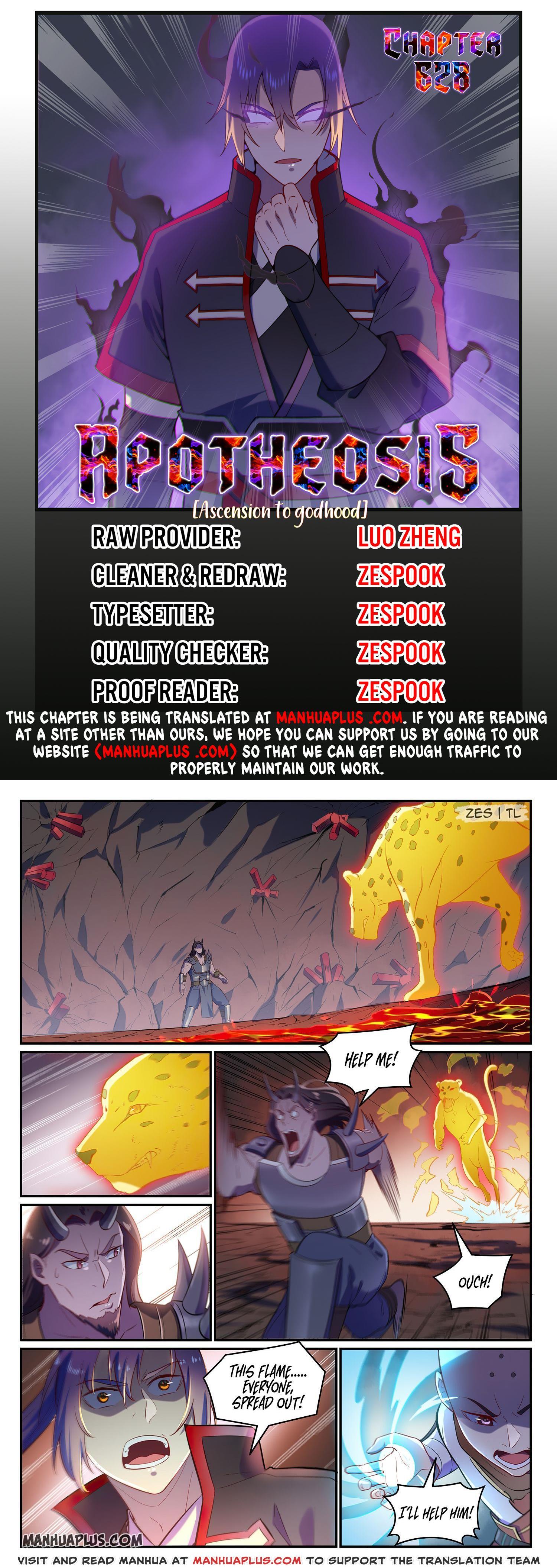 Page 1 of Chapter 628