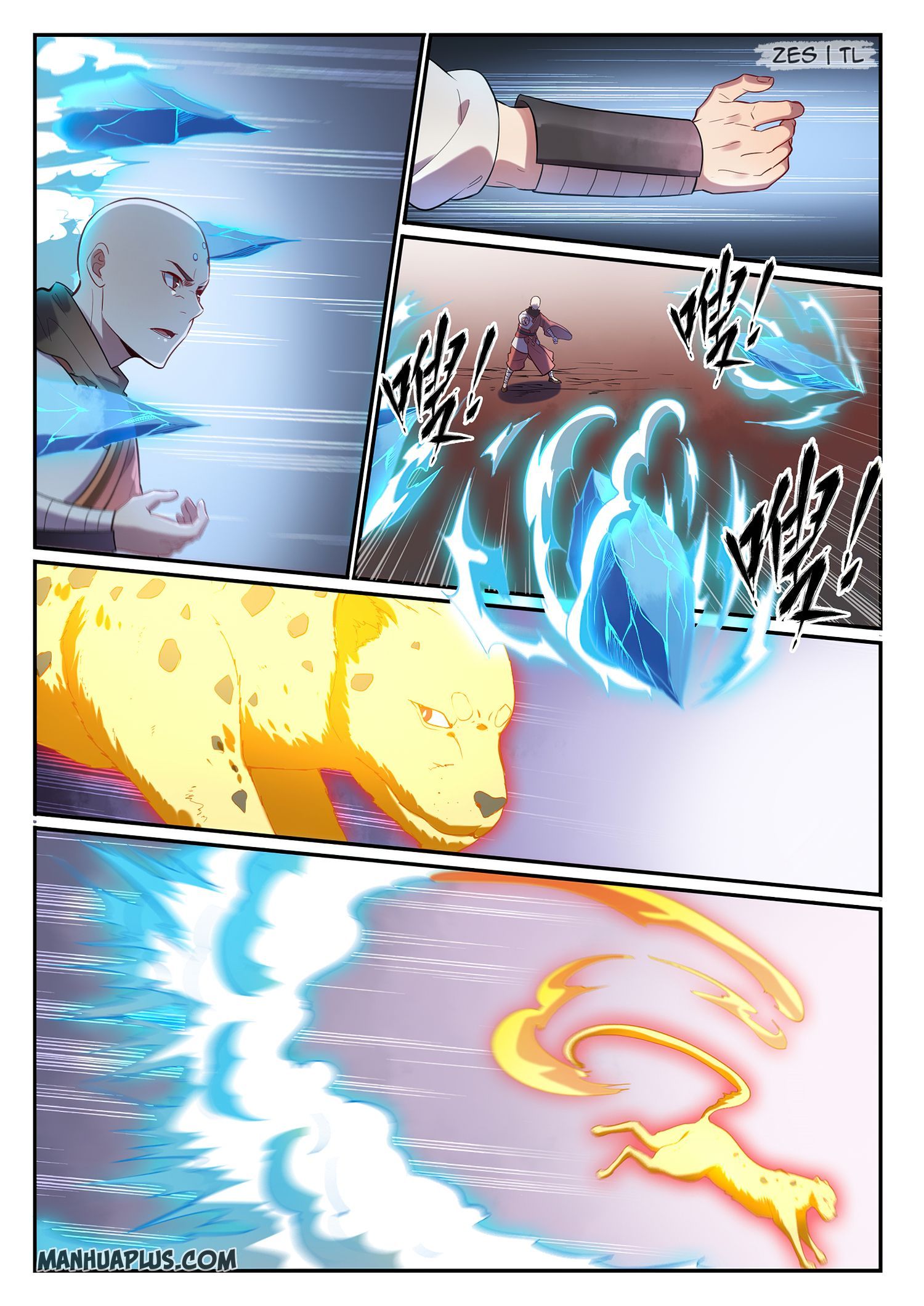 Page 2 of Chapter 628