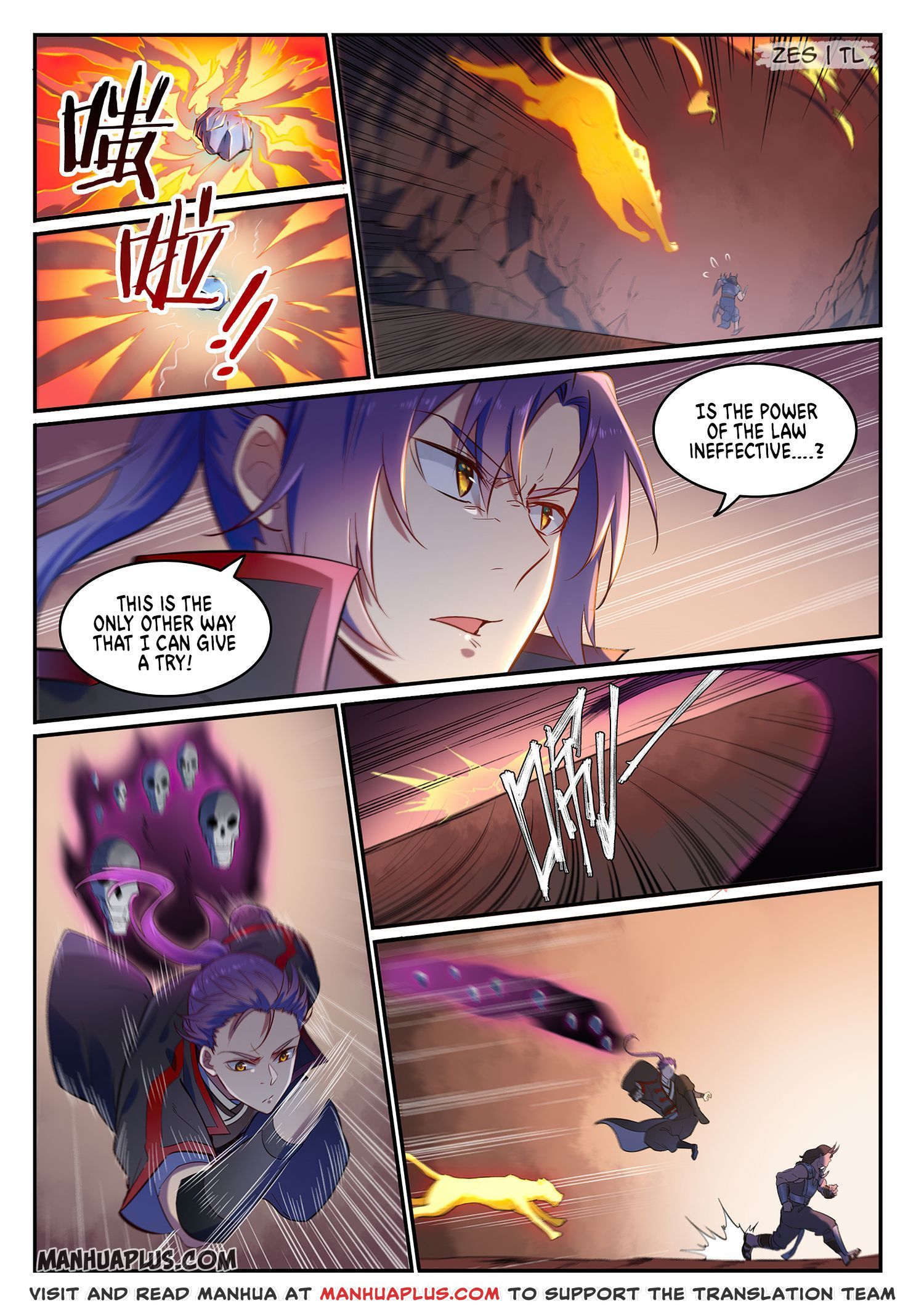 Page 3 of Chapter 628