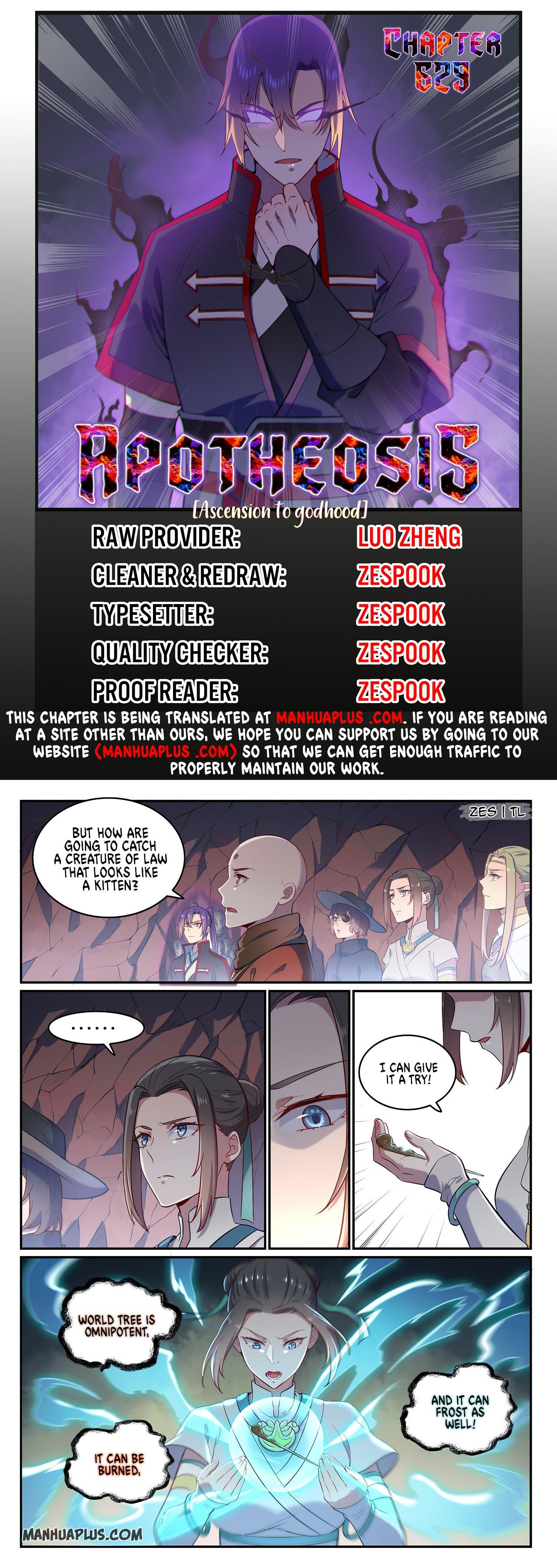 Page 1 of Chapter 629