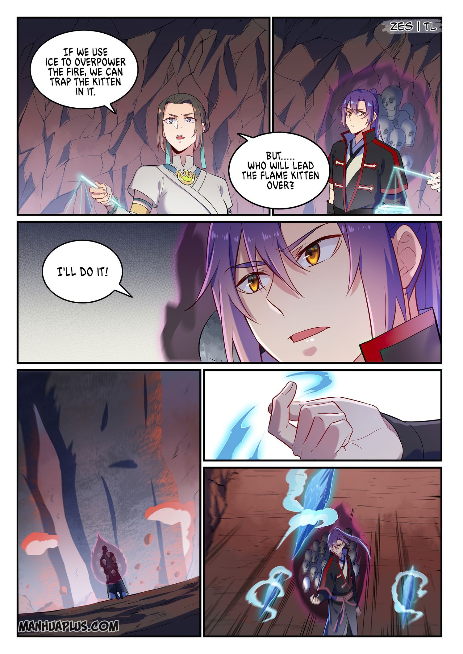 Page 3 of Chapter 629