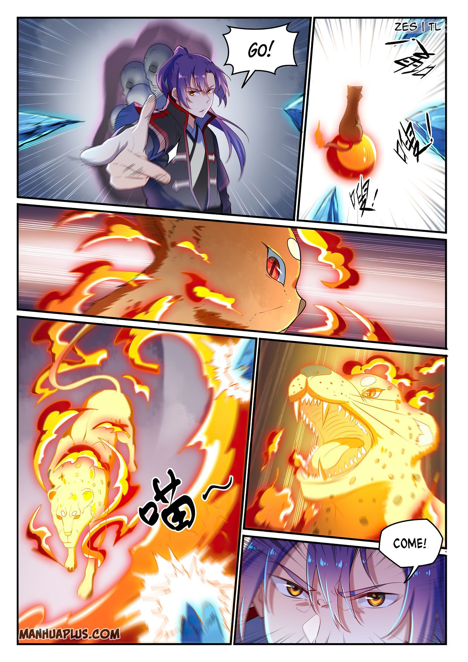 Page 4 of Chapter 629