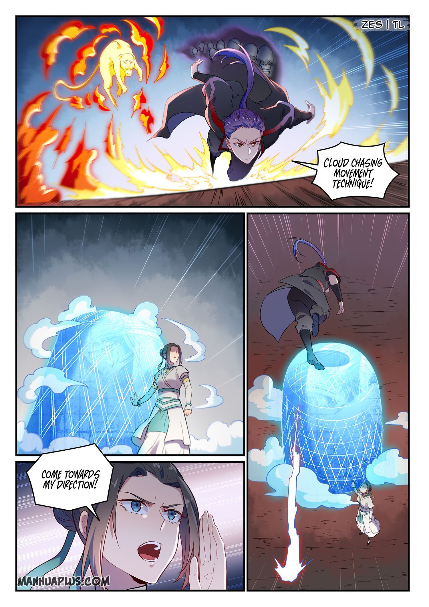 Page 5 of Chapter 629