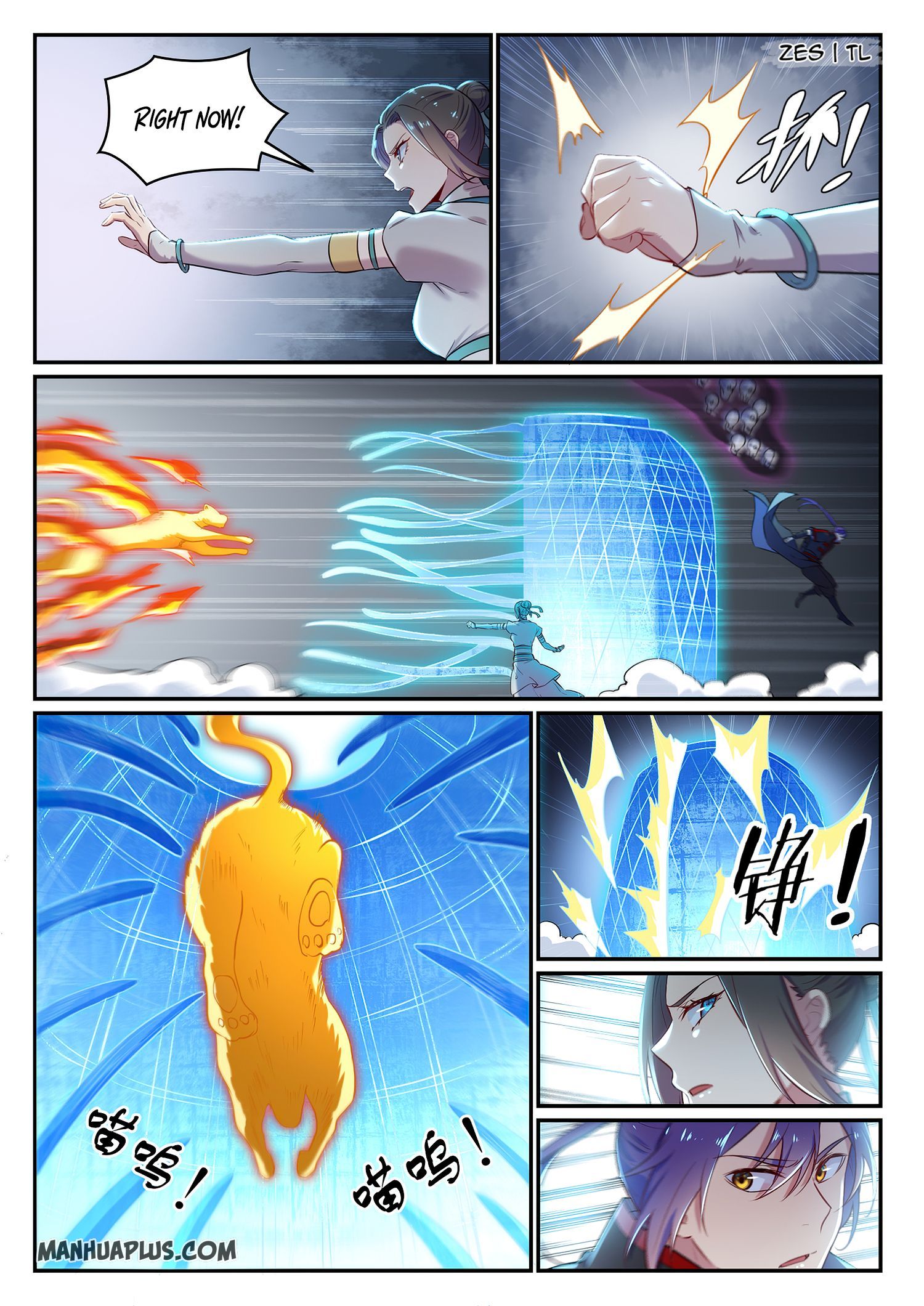 Page 6 of Chapter 629