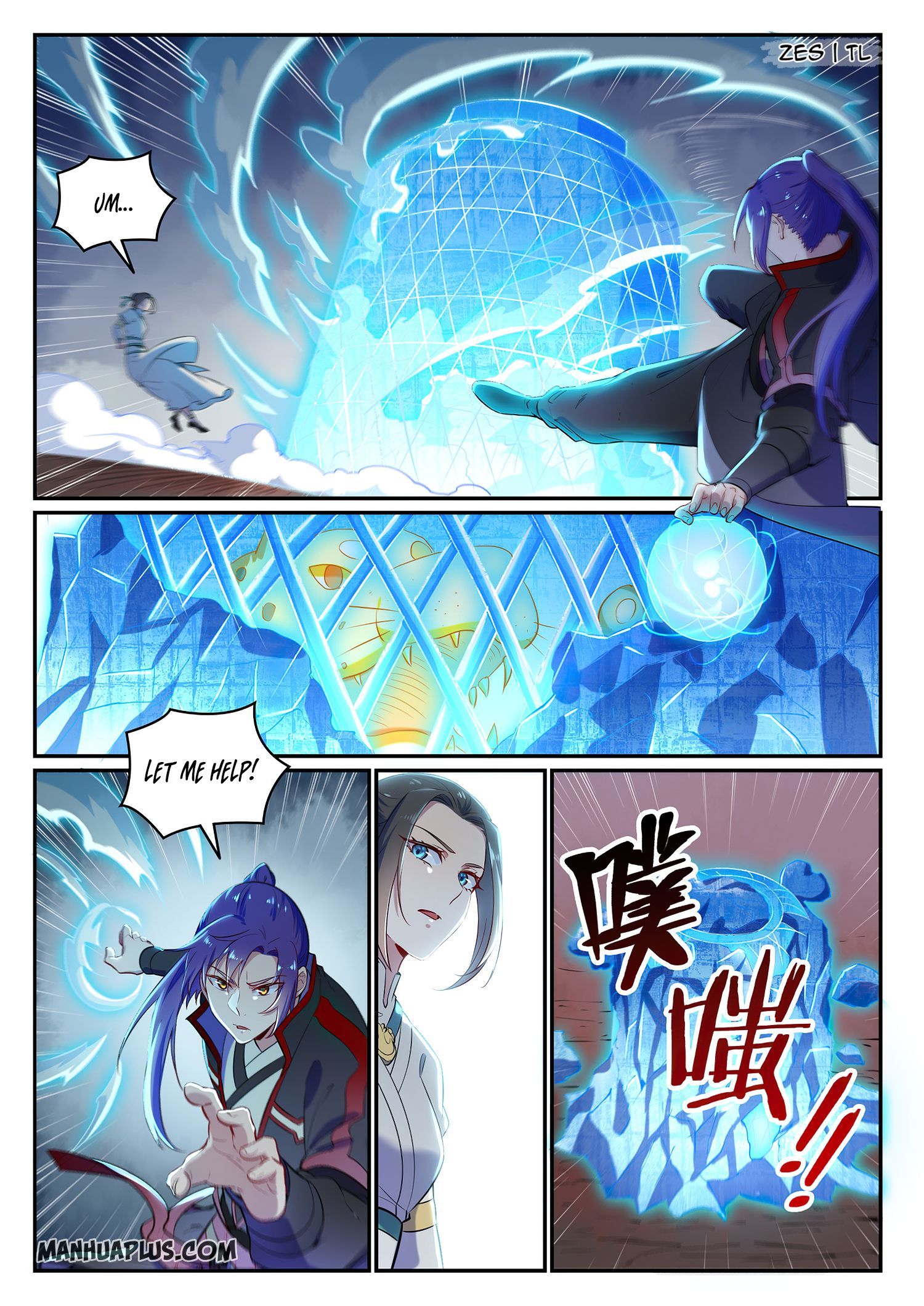 Page 7 of Chapter 629