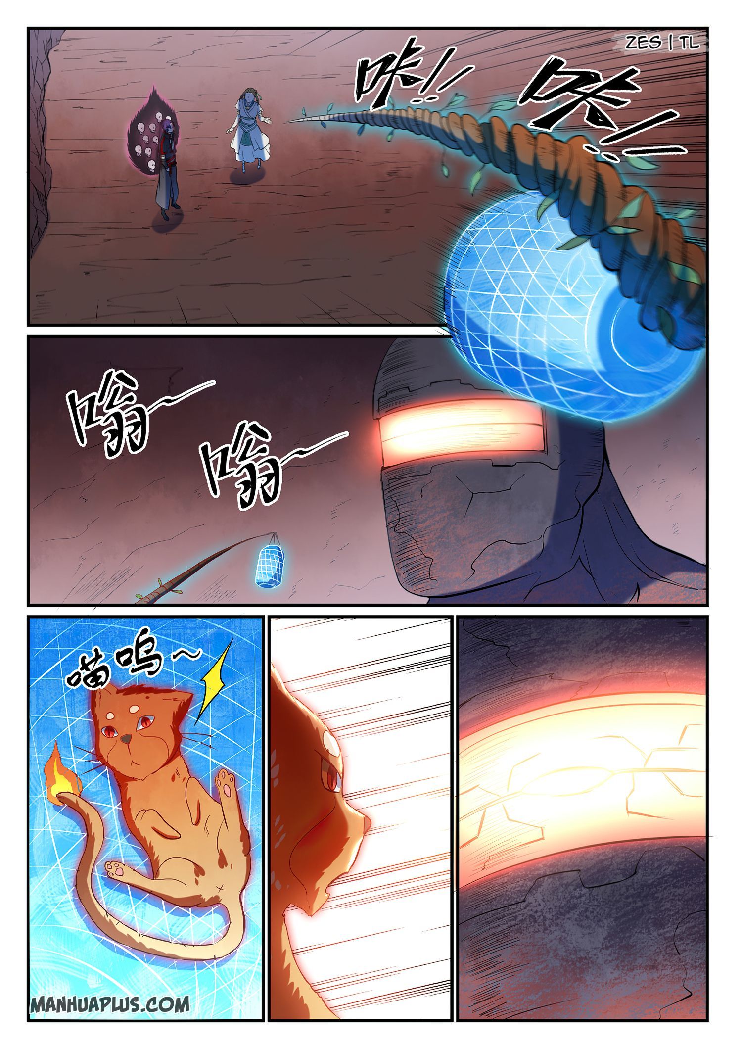 Page 10 of Chapter 629