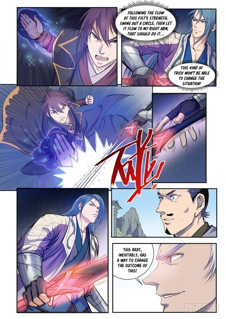 Page 16 of Chapter 63