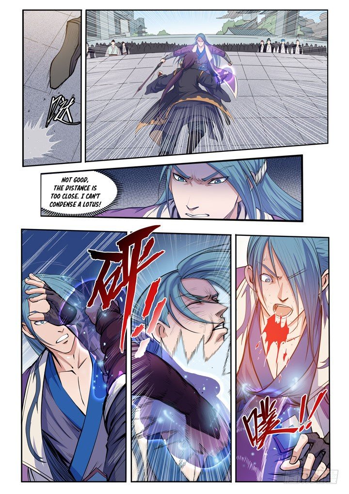 Page 17 of Chapter 63