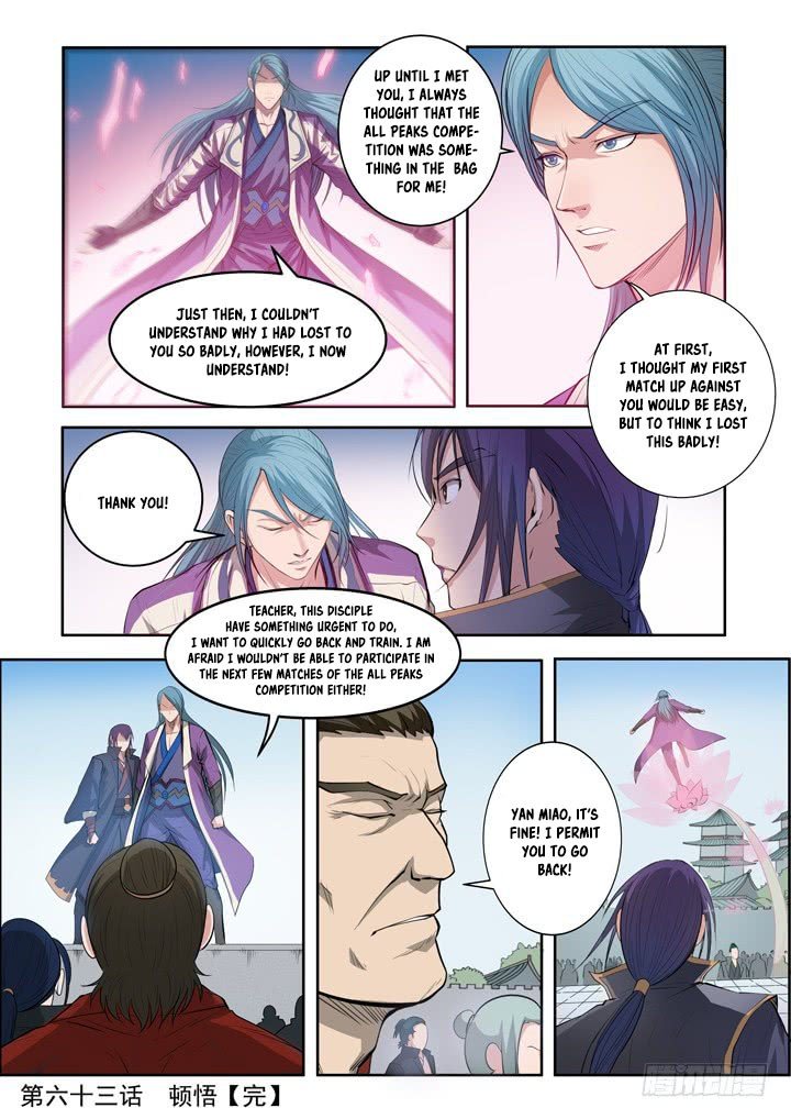 Page 23 of Chapter 63