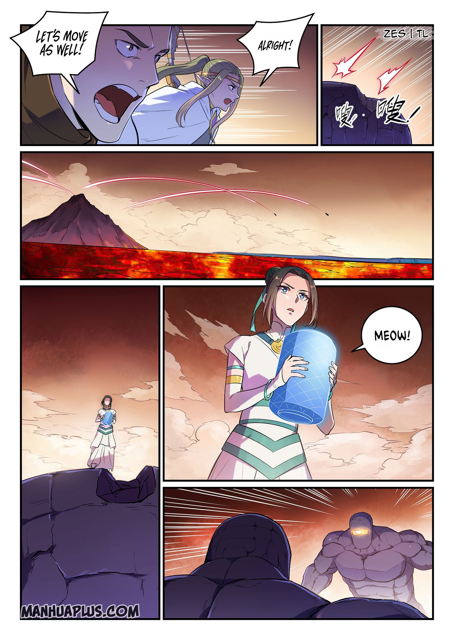 Page 3 of Chapter 632