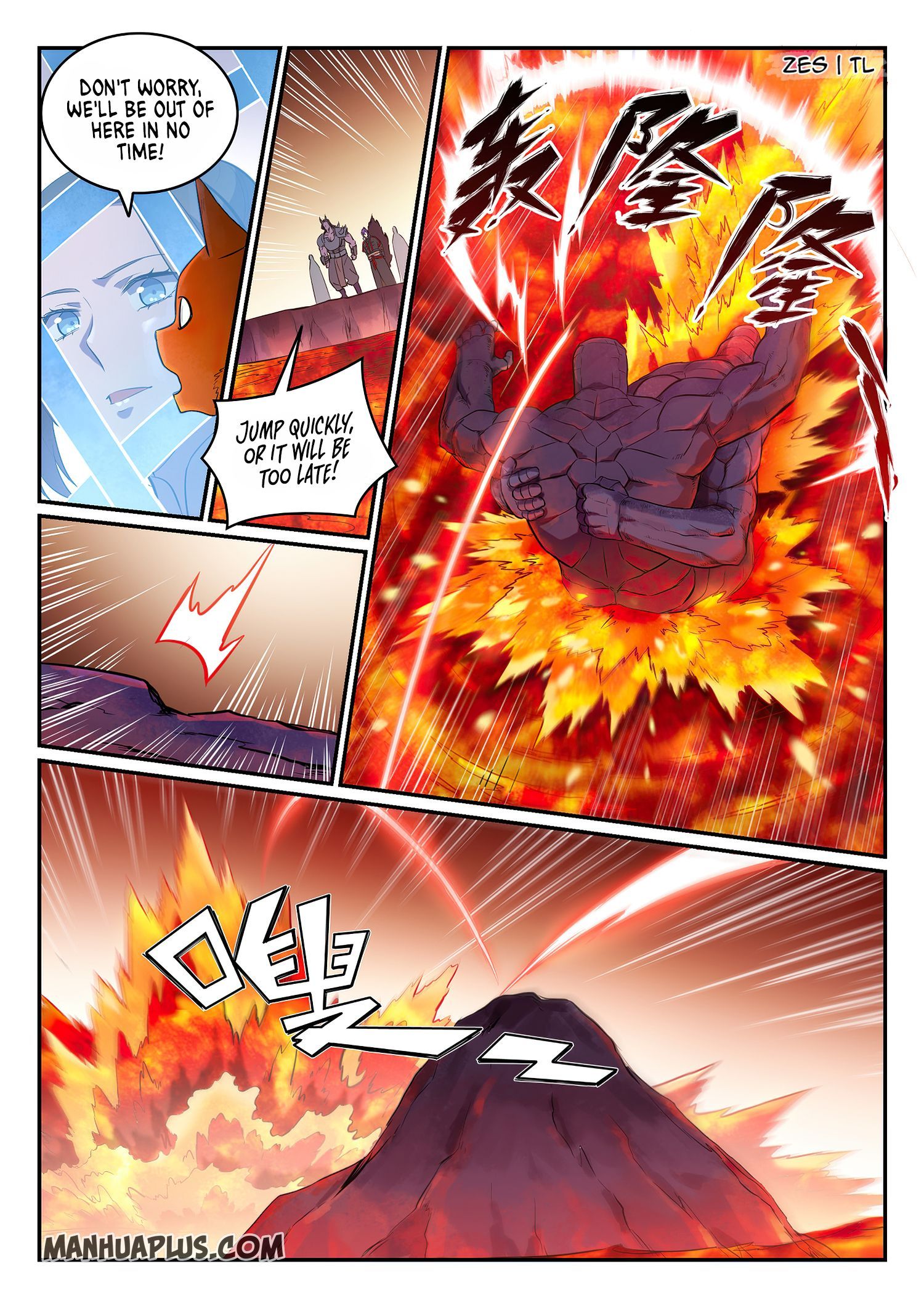 Page 4 of Chapter 632
