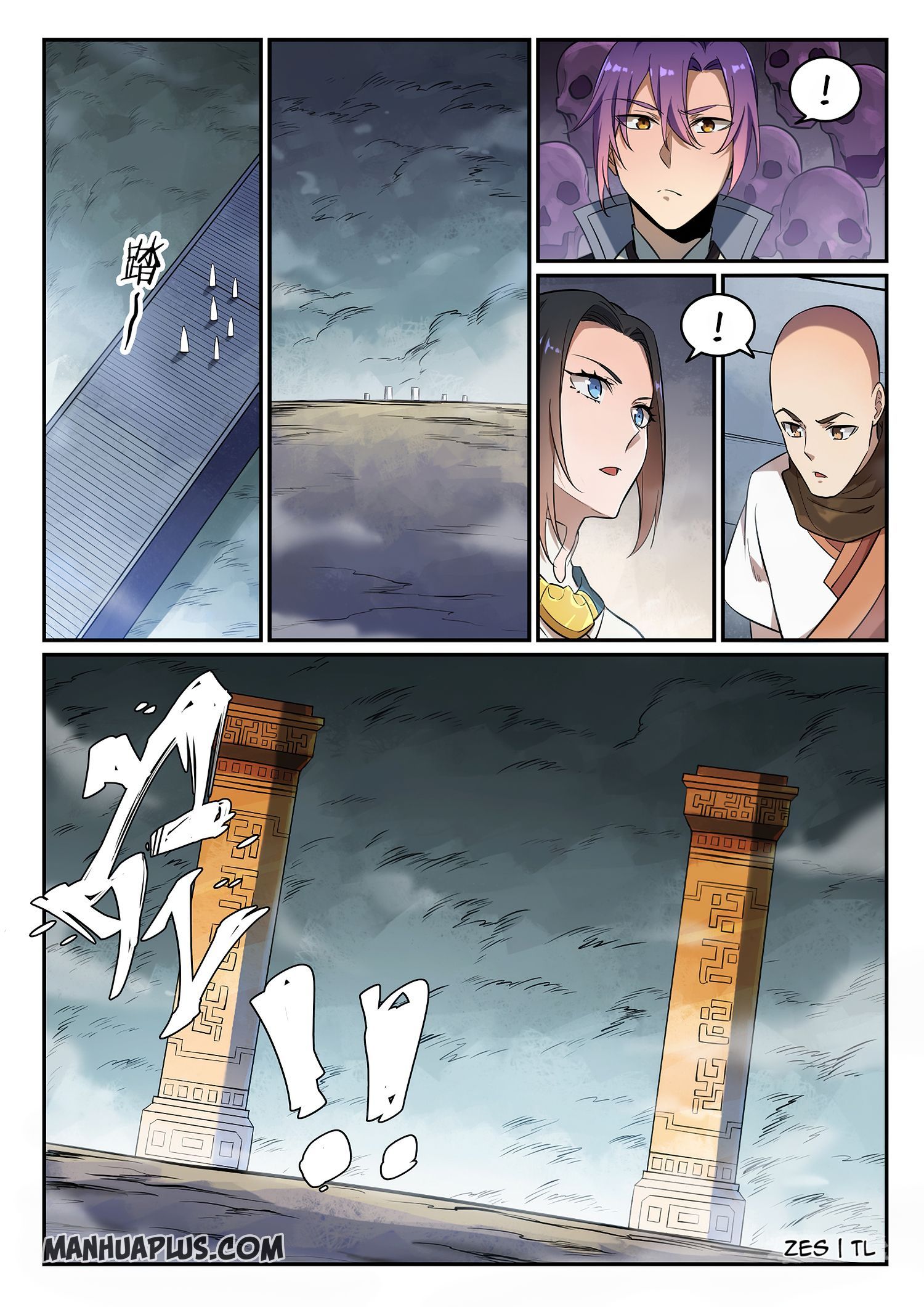 Page 13 of Chapter 632