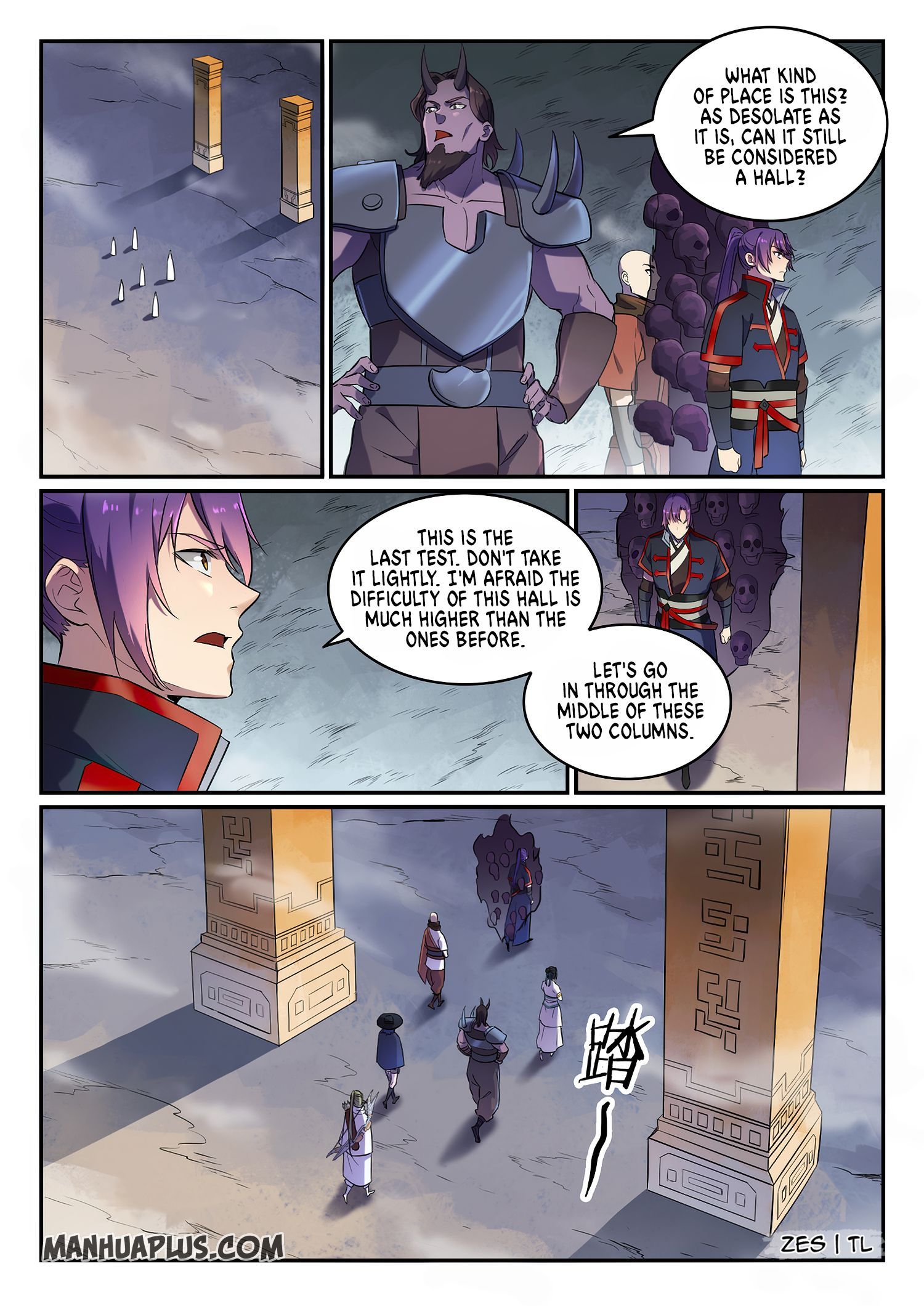 Page 14 of Chapter 632