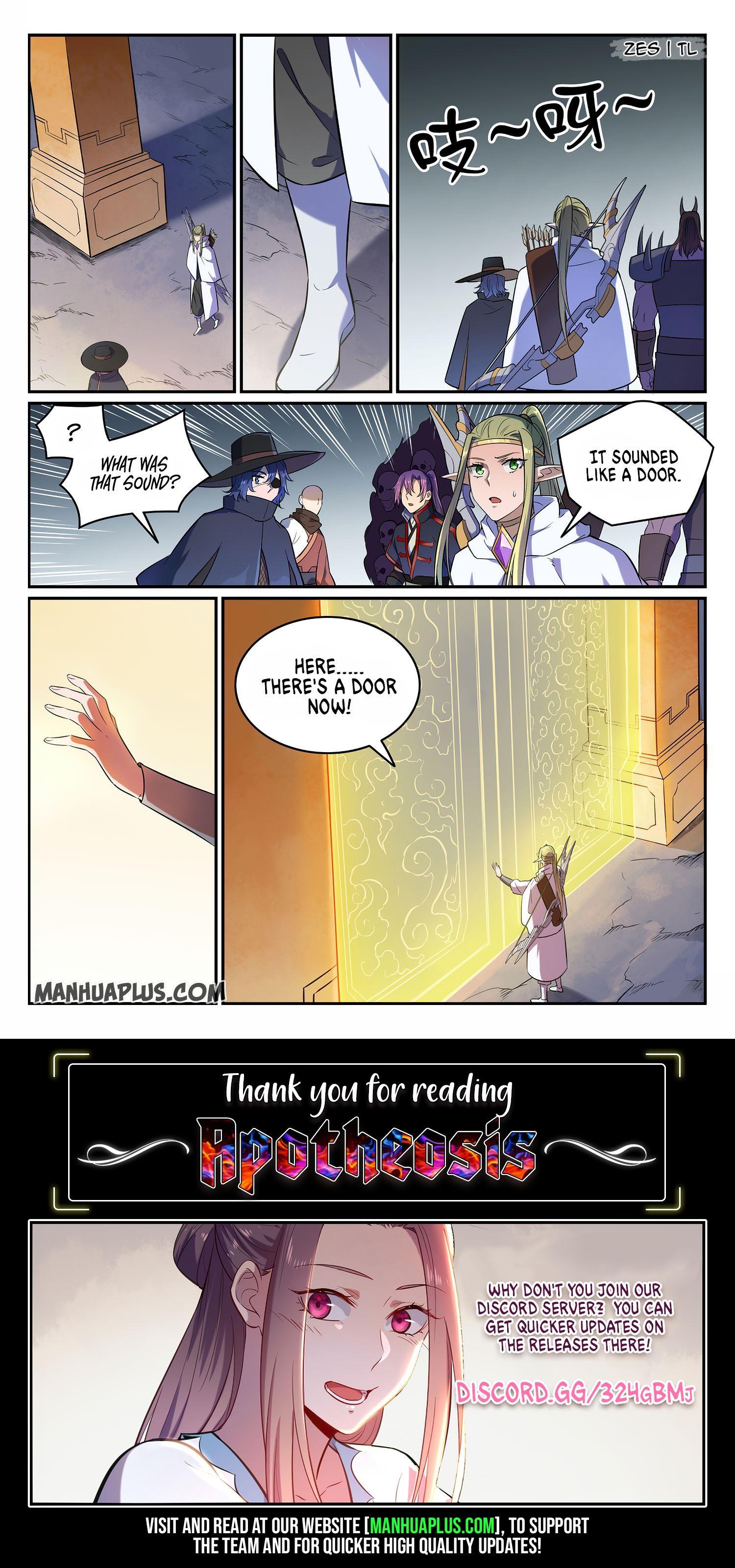 Page 15 of Chapter 632