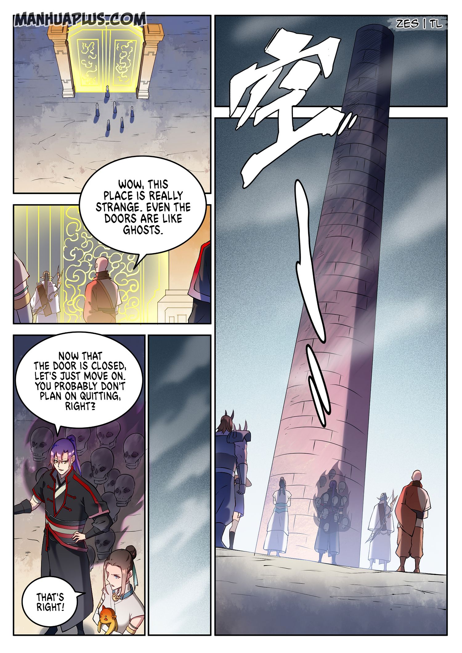 Page 2 of Chapter 633