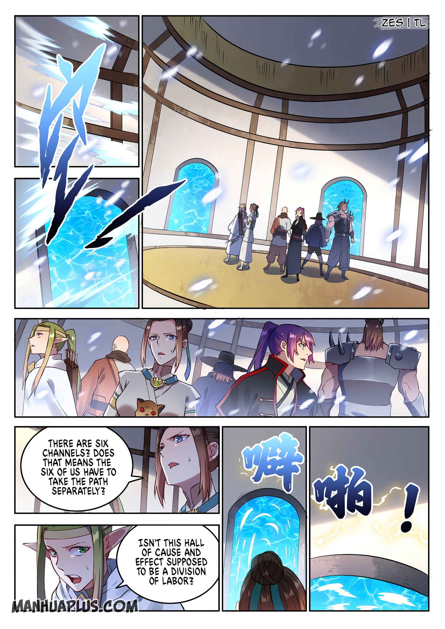 Page 4 of Chapter 633