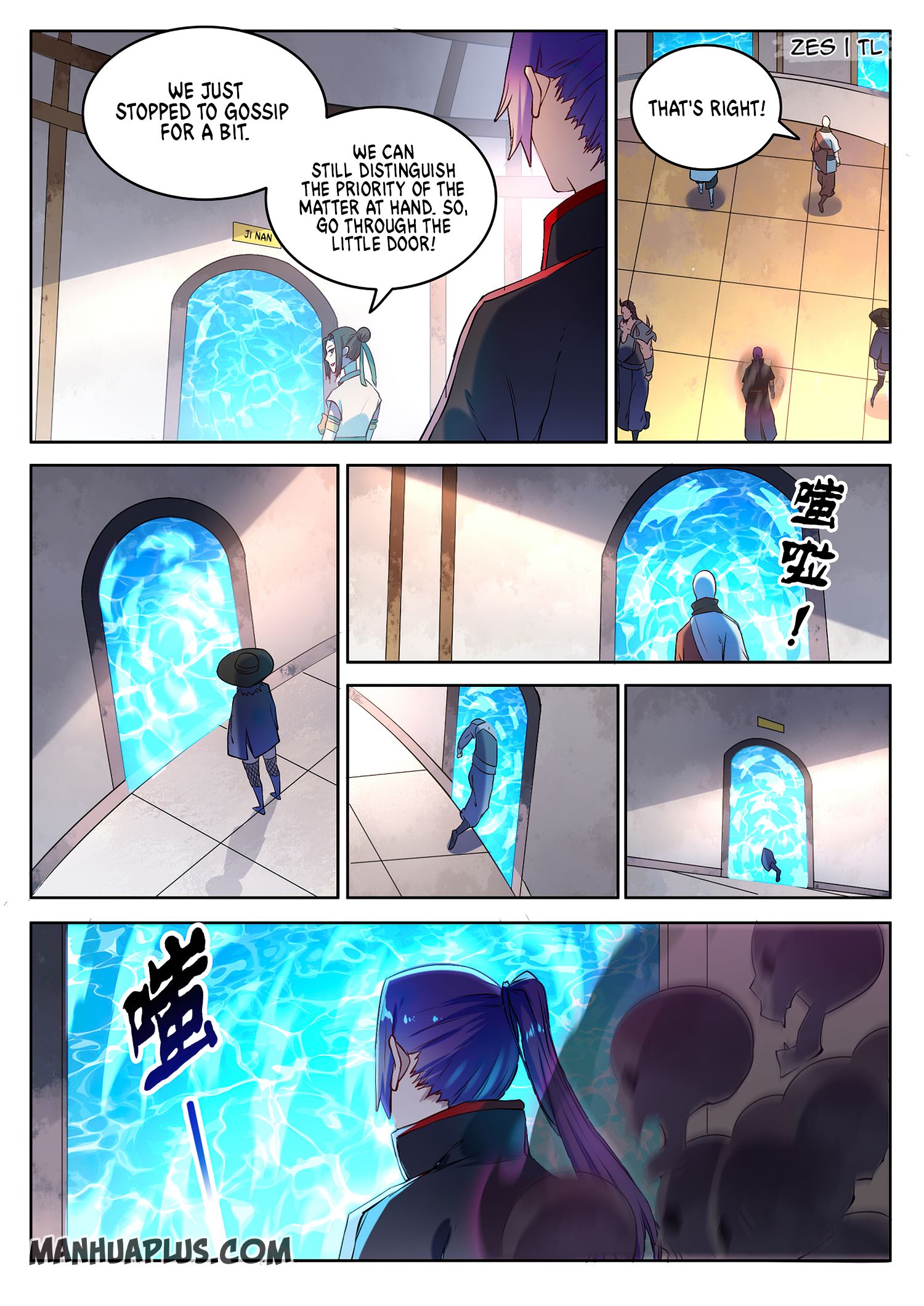 Page 7 of Chapter 633