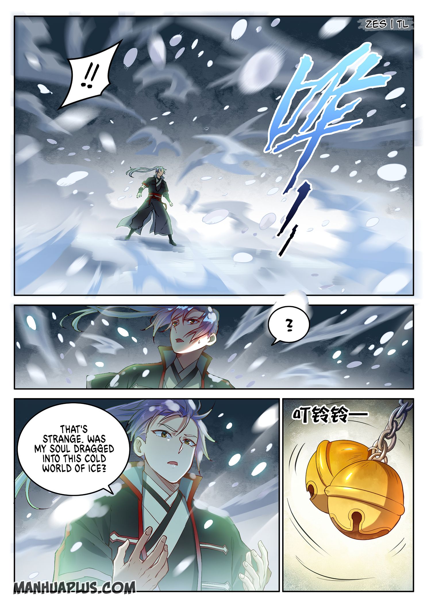 Page 10 of Chapter 633