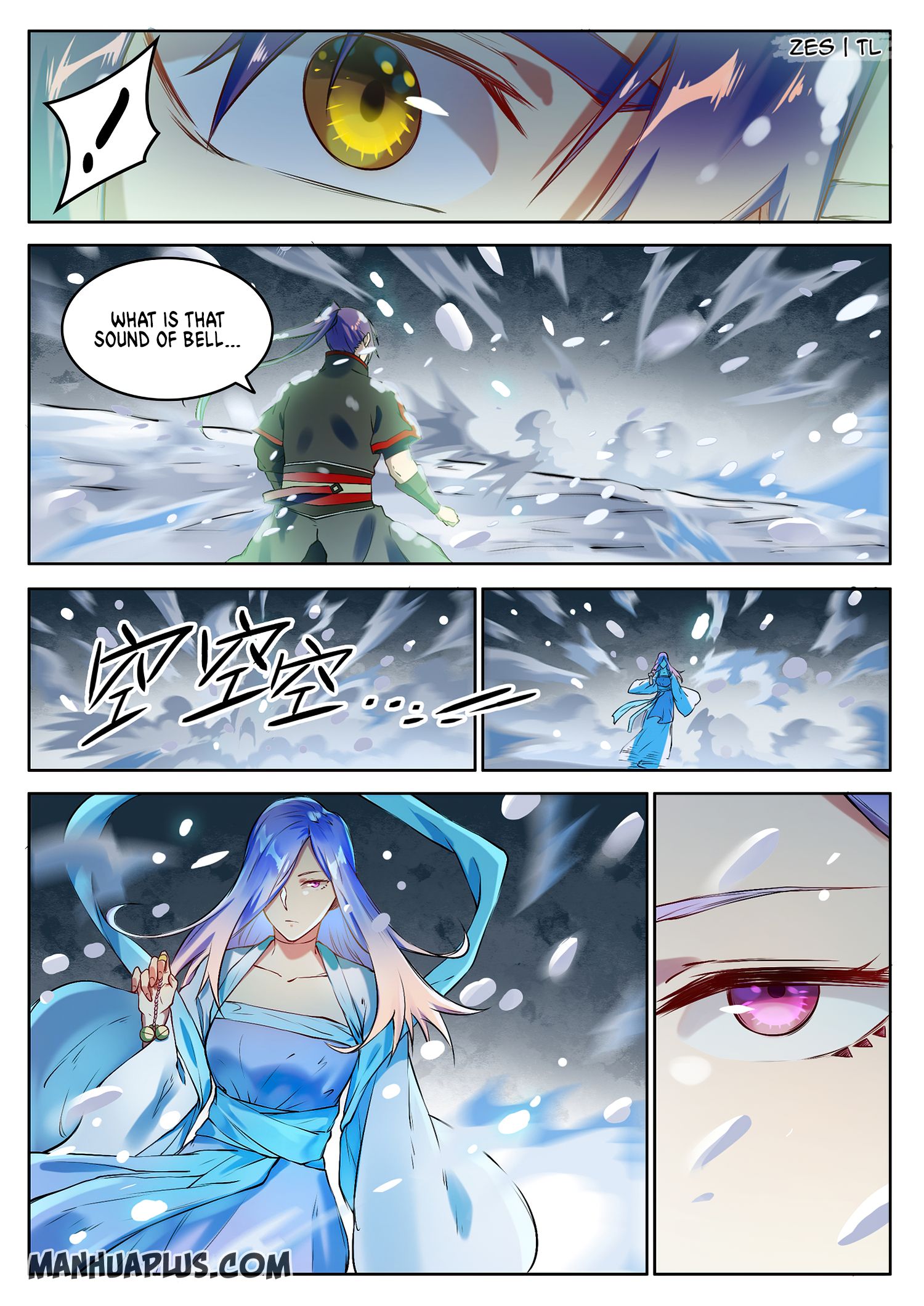 Page 11 of Chapter 633