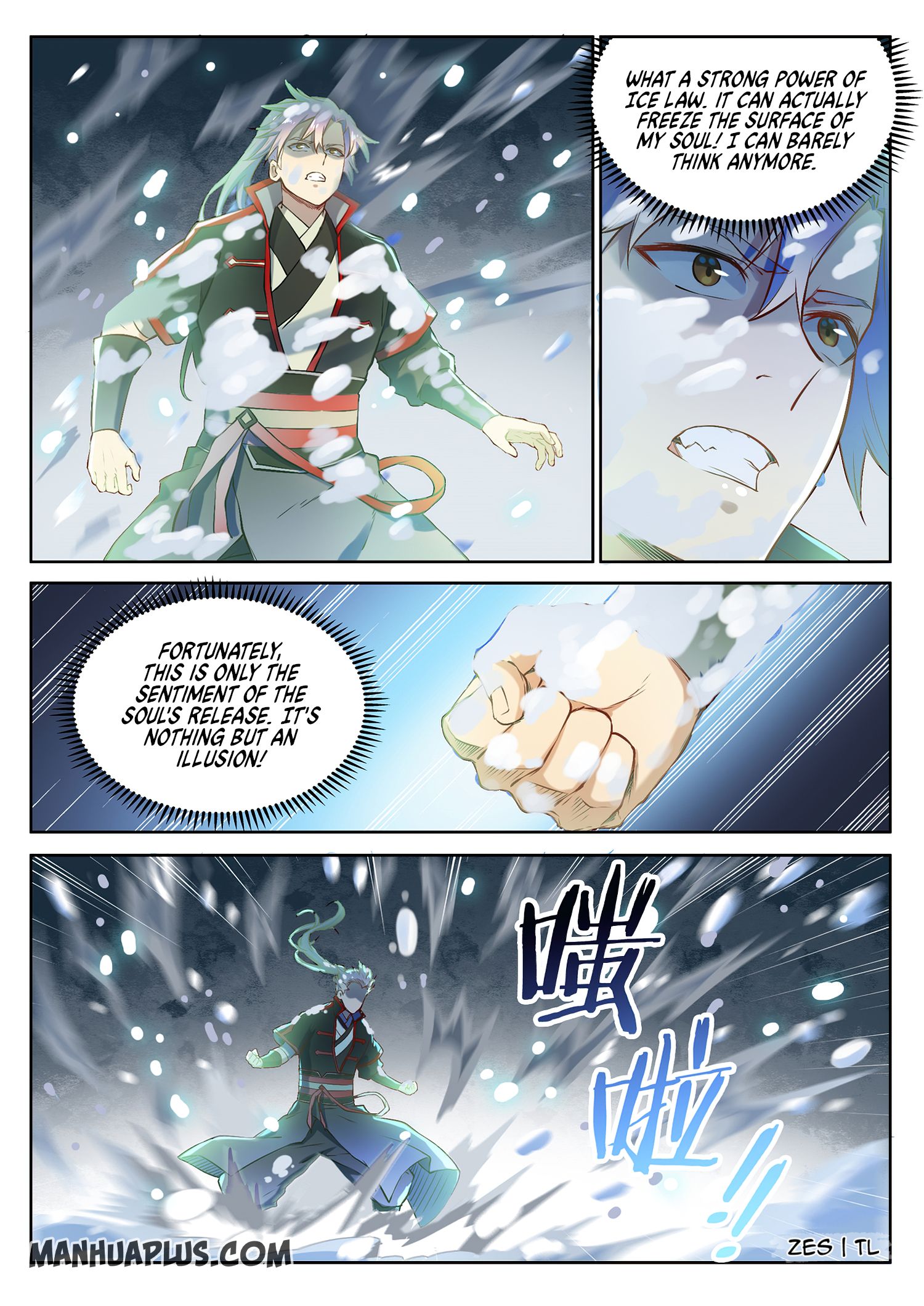 Page 12 of Chapter 633
