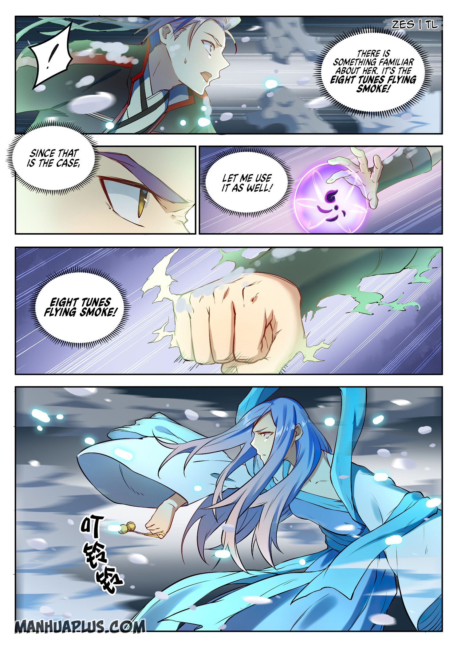 Page 15 of Chapter 633