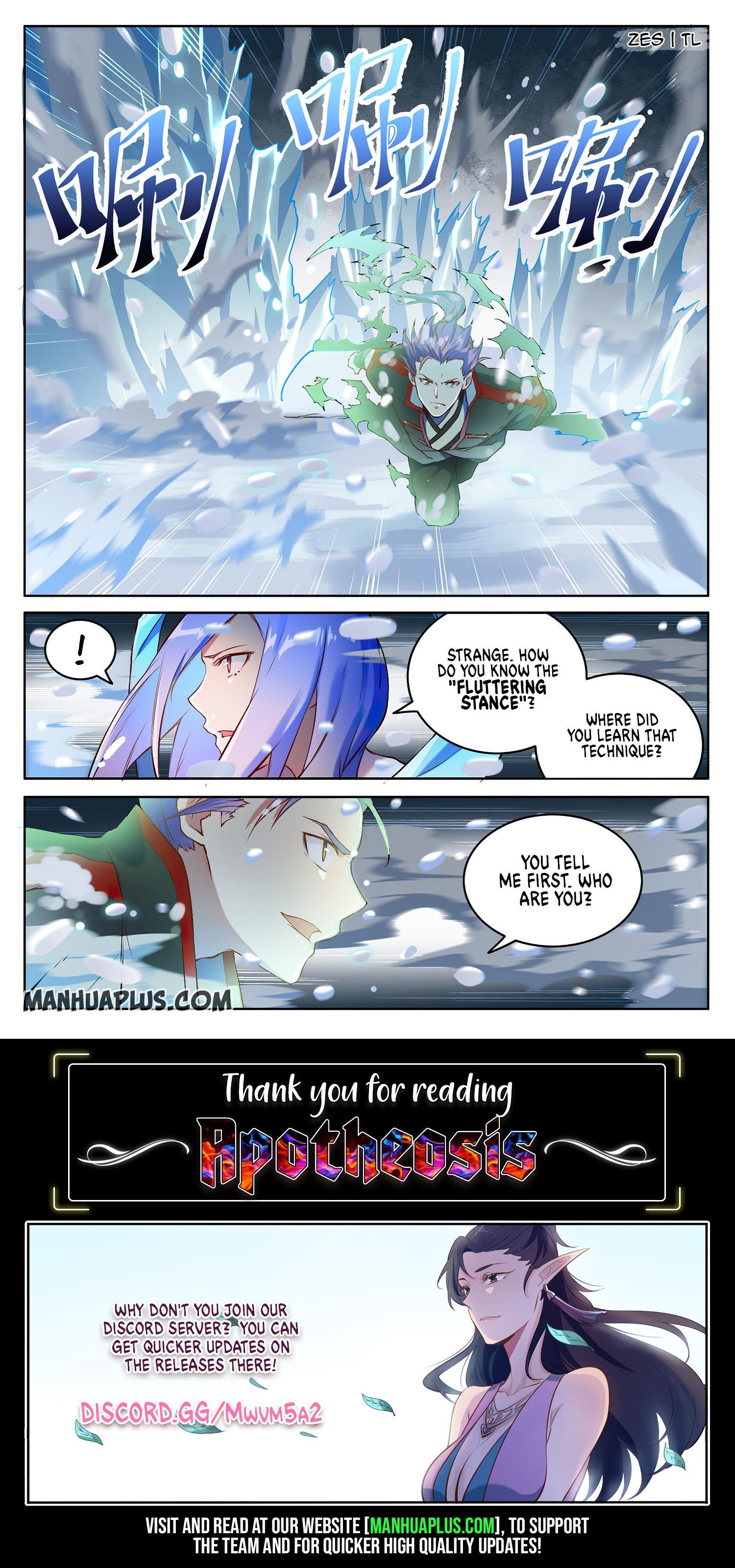 Page 16 of Chapter 633