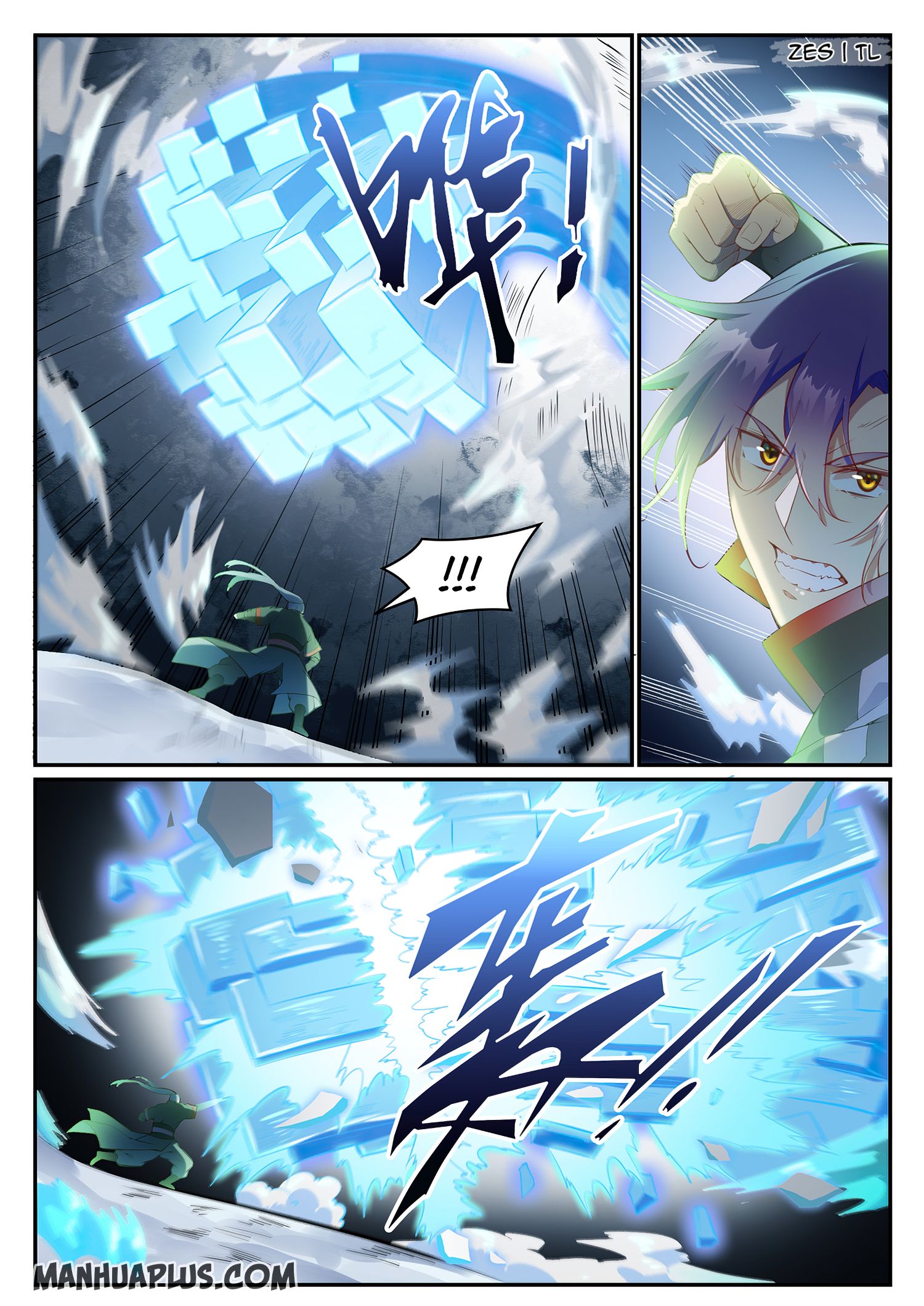 Page 3 of Chapter 634
