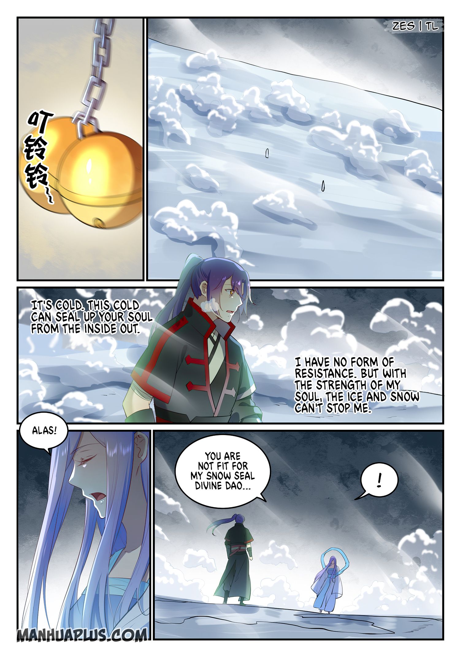 Page 10 of Chapter 634
