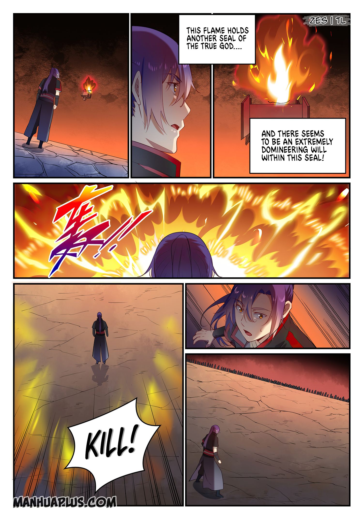 Page 14 of Chapter 634