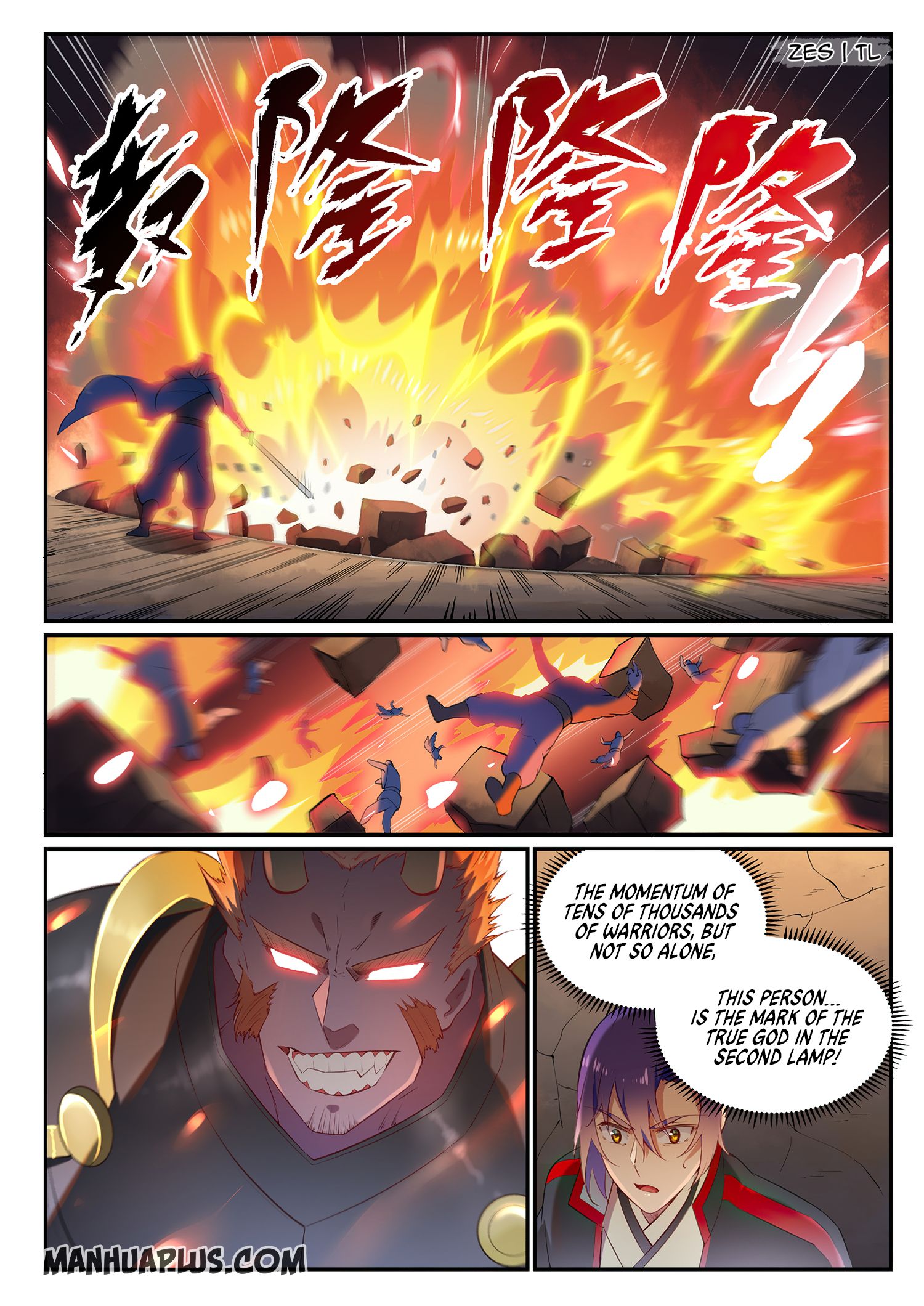 Page 16 of Chapter 634