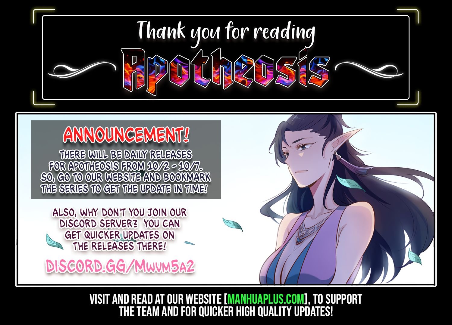 Page 17 of Chapter 634