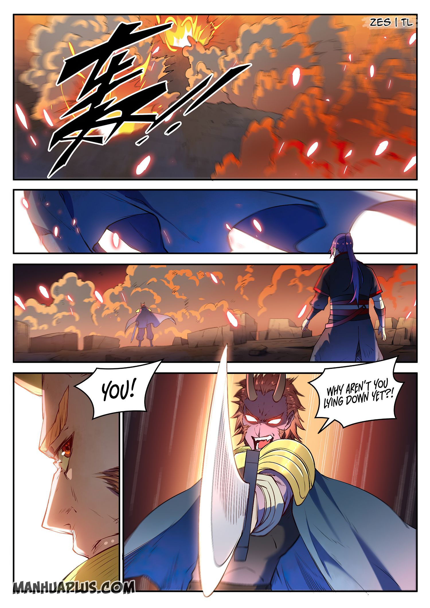 Page 2 of Chapter 635