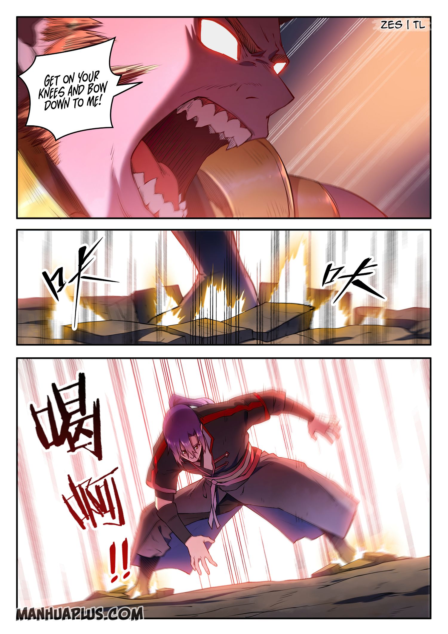 Page 4 of Chapter 635