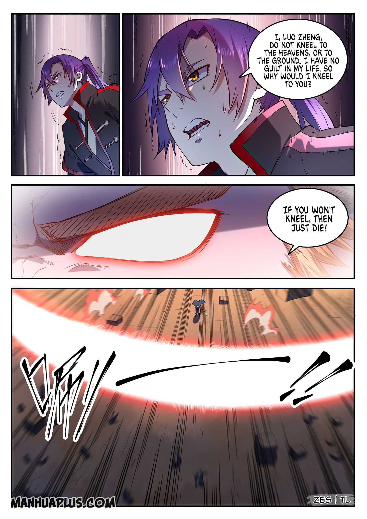 Page 5 of Chapter 635