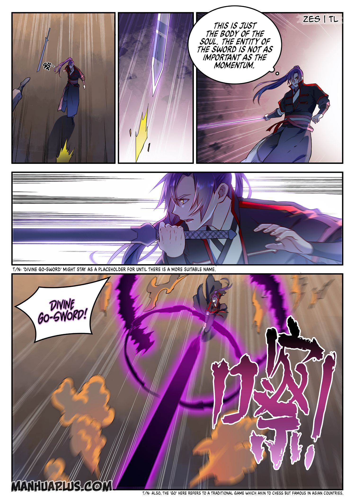 Page 6 of Chapter 635