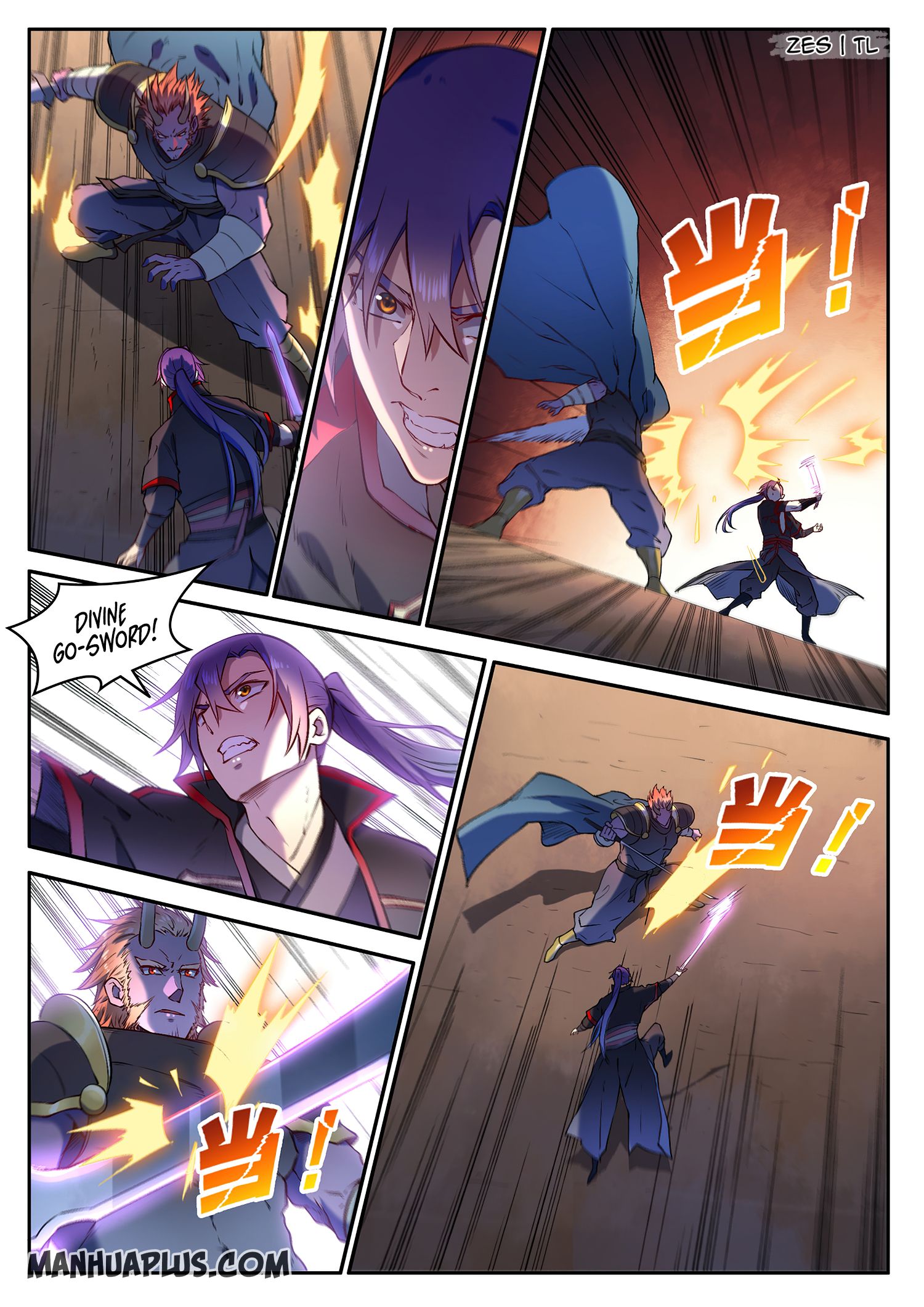 Page 8 of Chapter 635