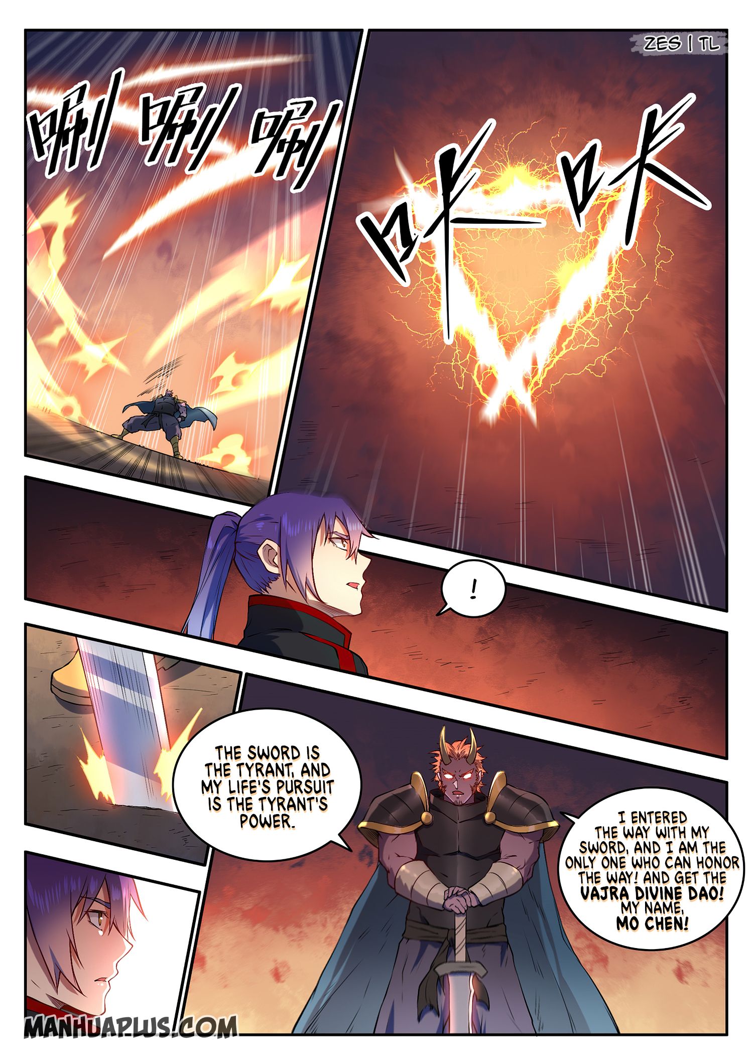 Page 11 of Chapter 635