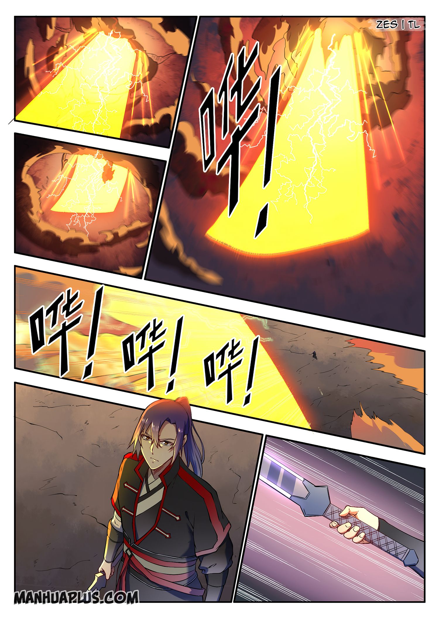 Page 12 of Chapter 635