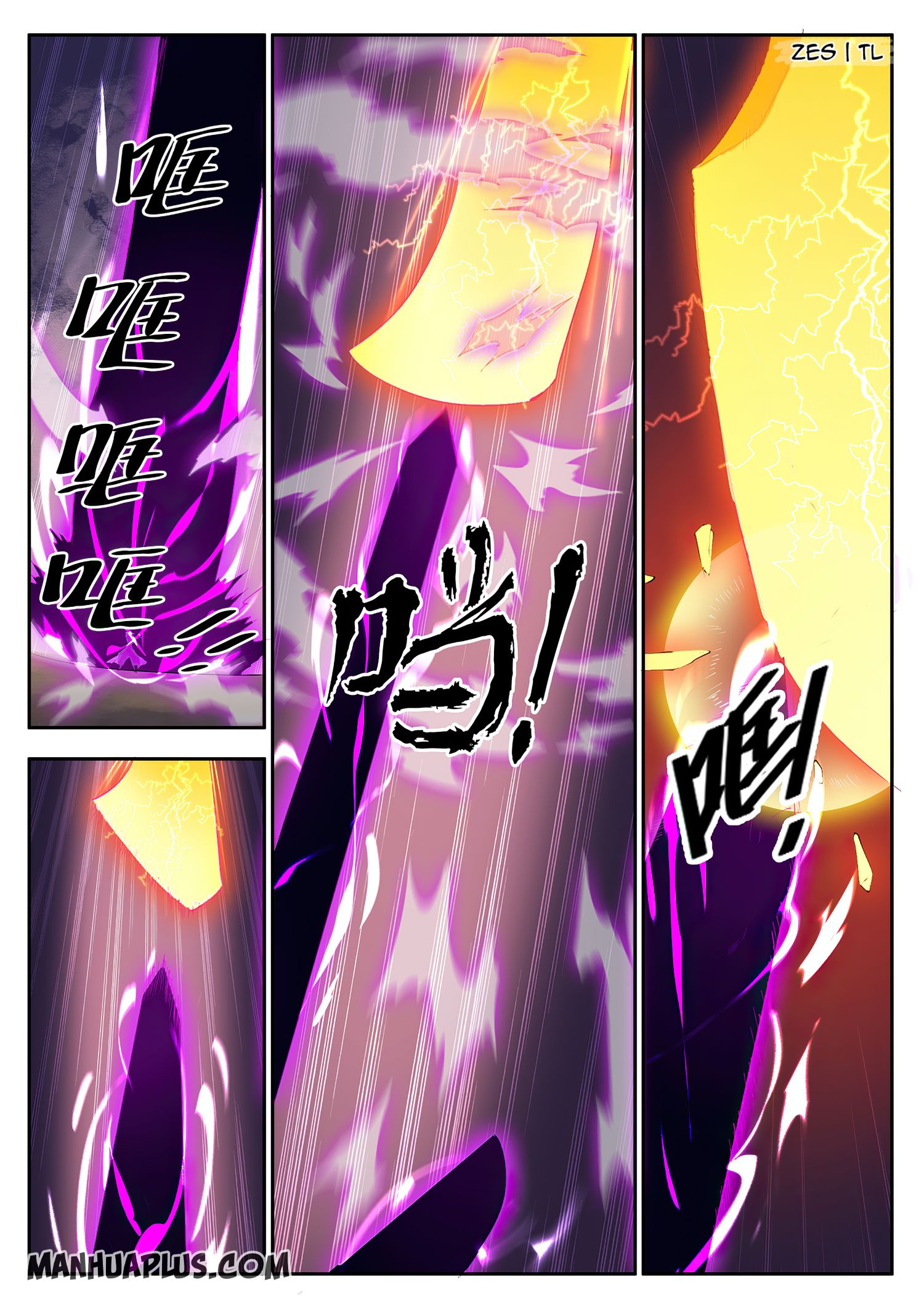 Page 13 of Chapter 635