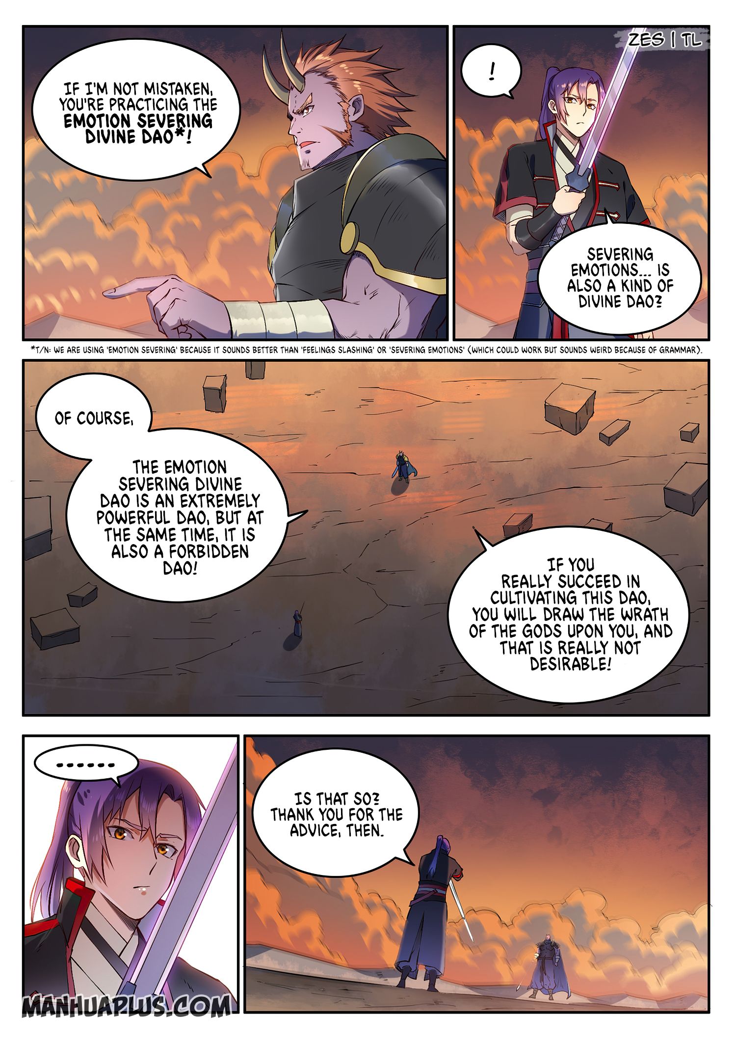 Page 15 of Chapter 635