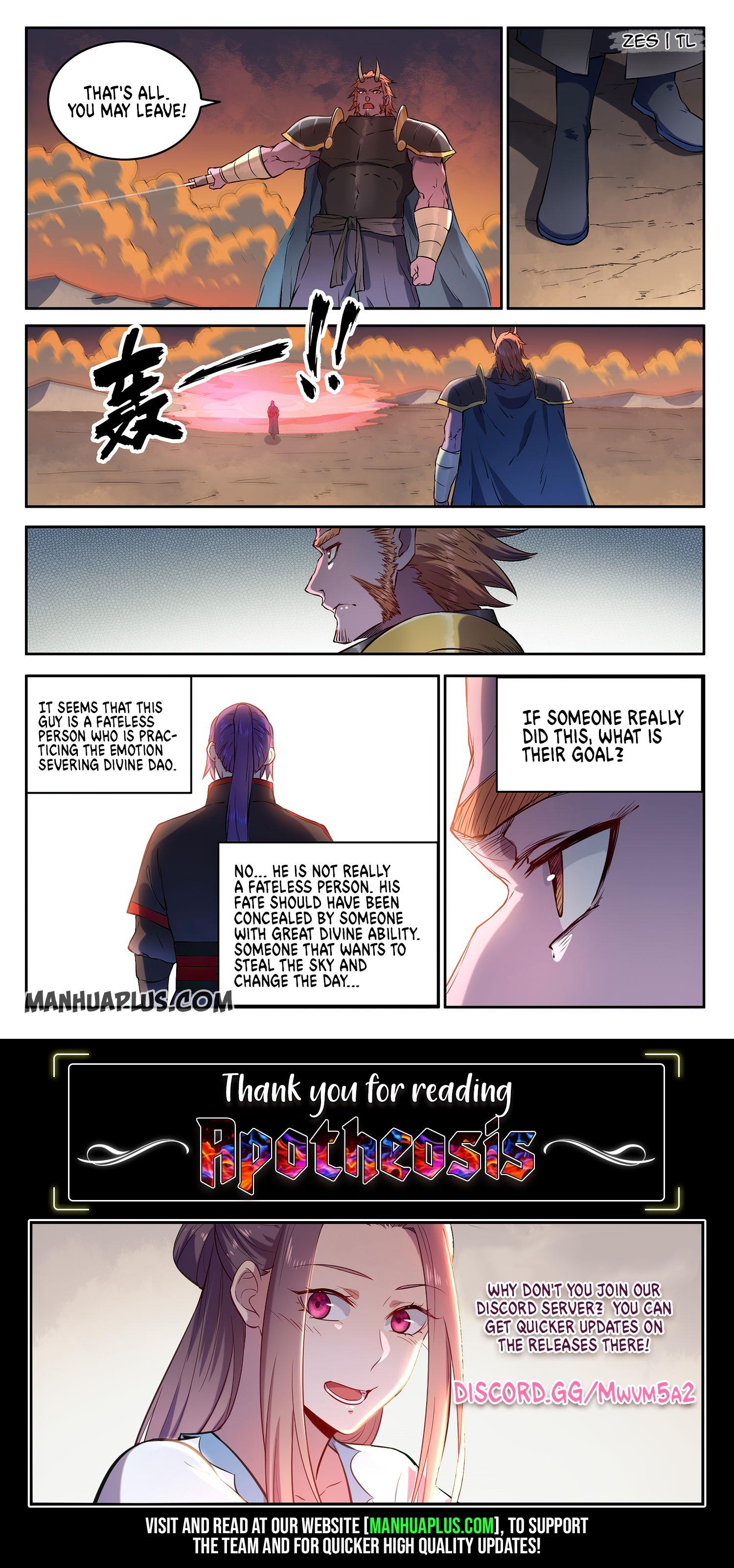 Page 16 of Chapter 635